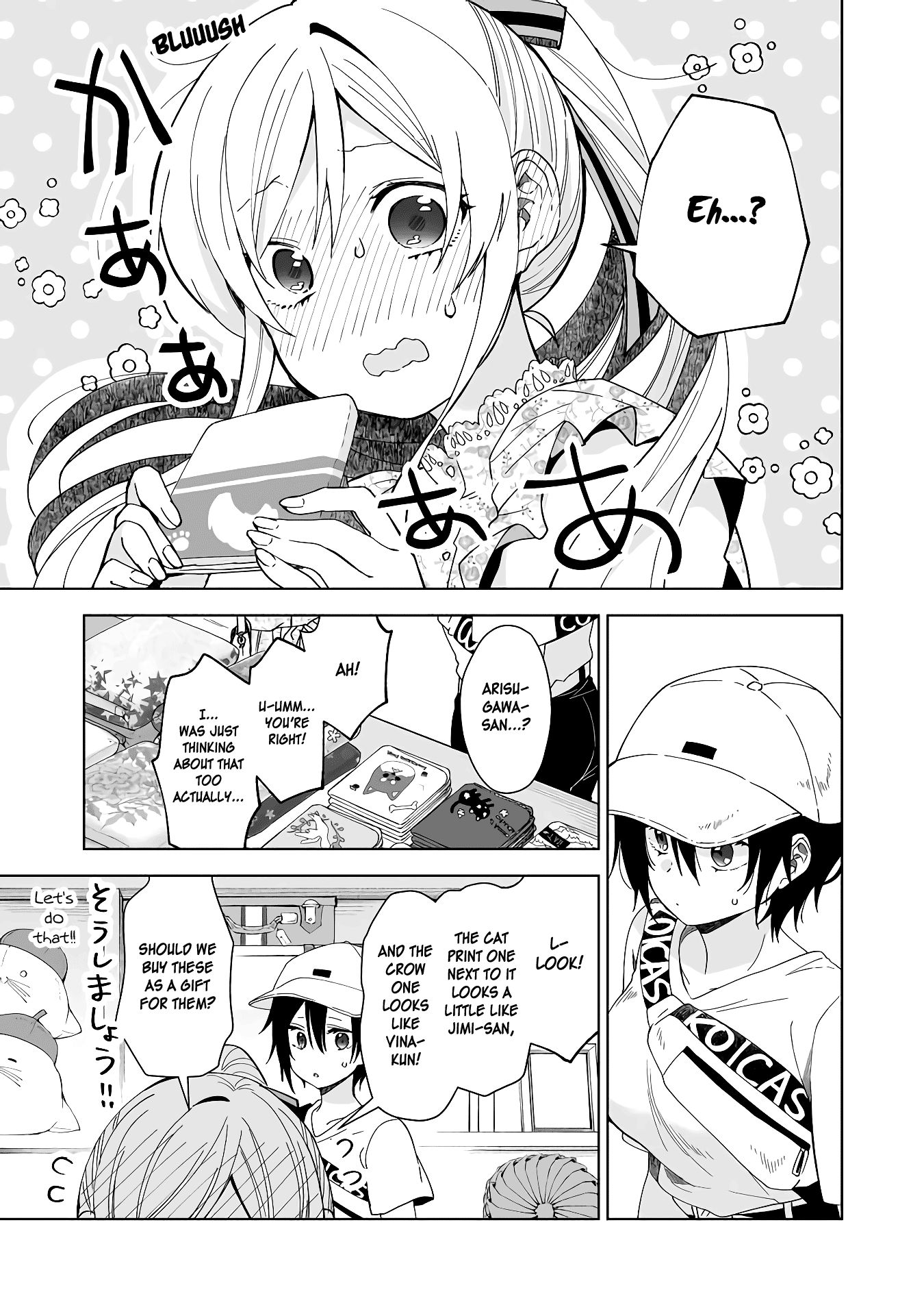 Page 10 of Chapter 36