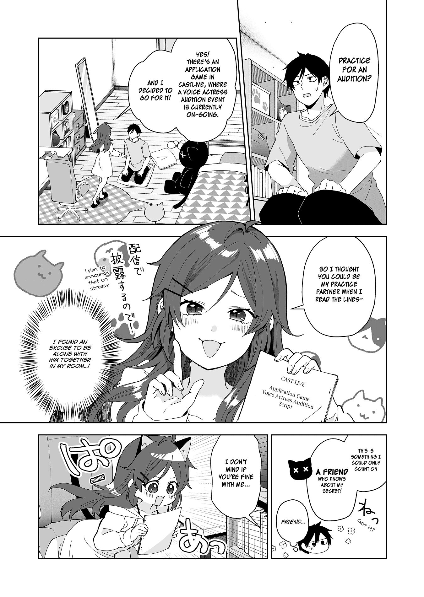 Page 3 of Chapter 37