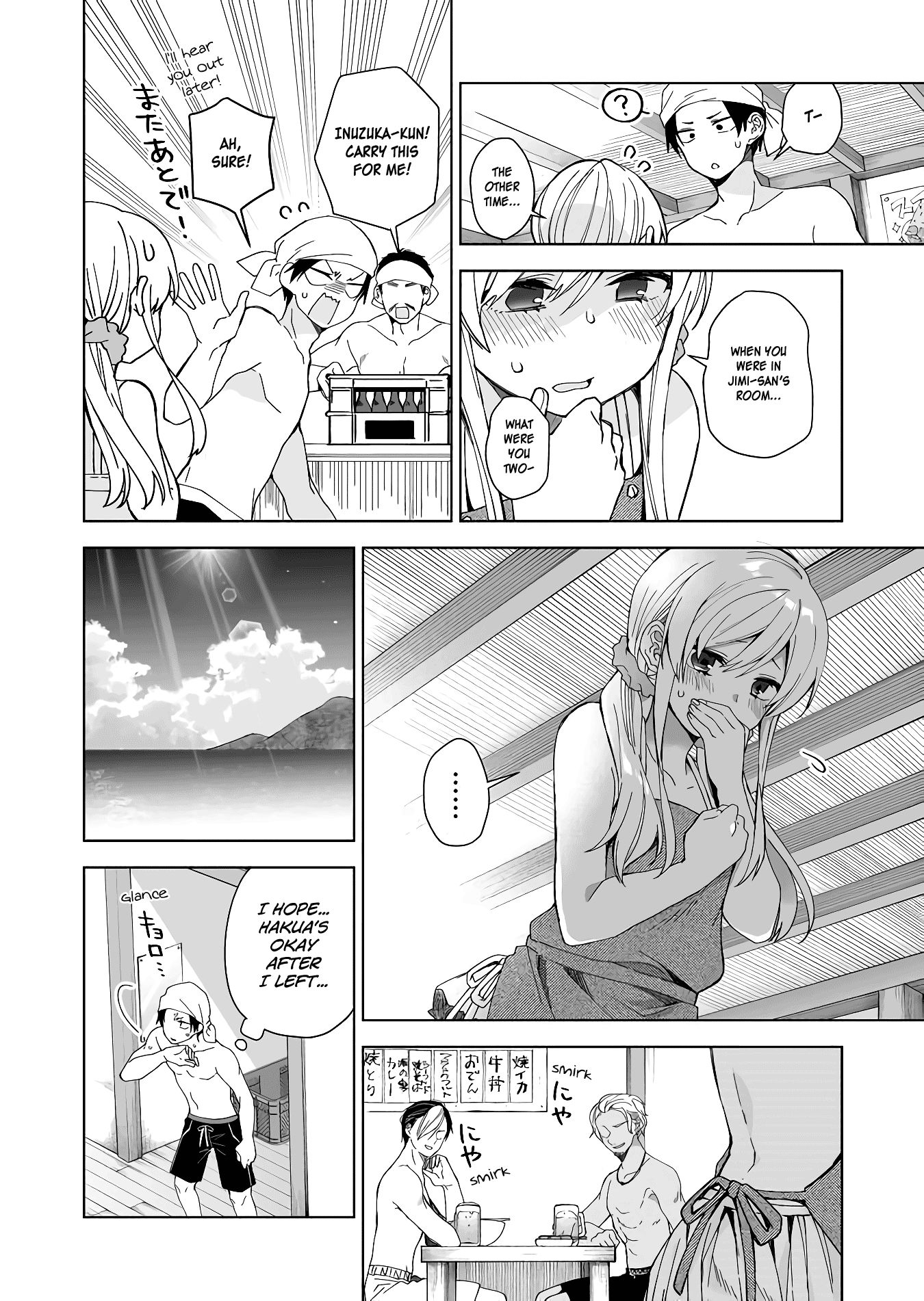 Page 4 of Chapter 38