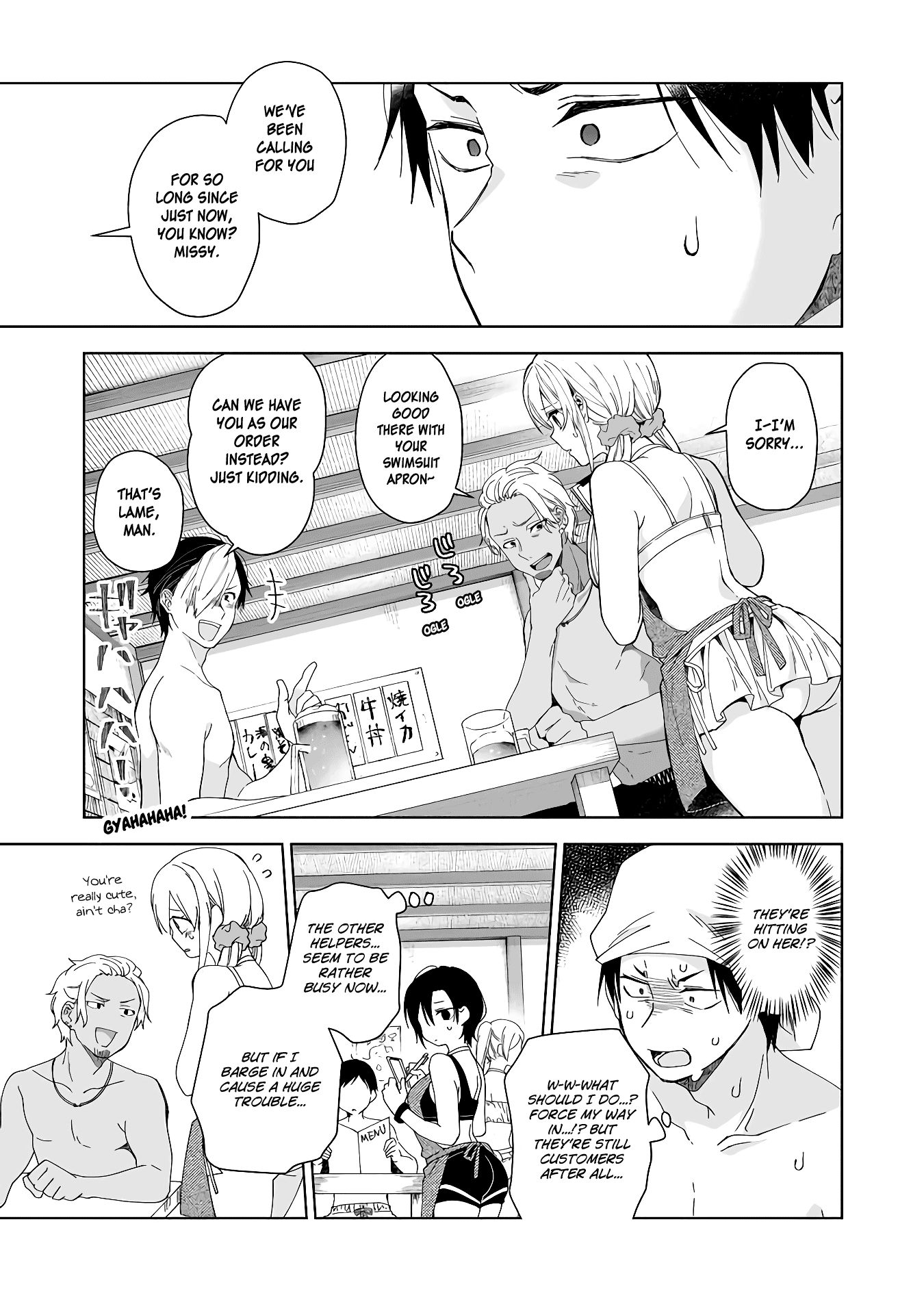 Page 5 of Chapter 38