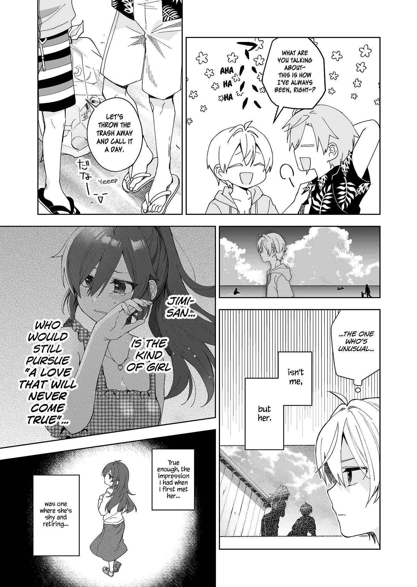 Page 3 of Chapter 39