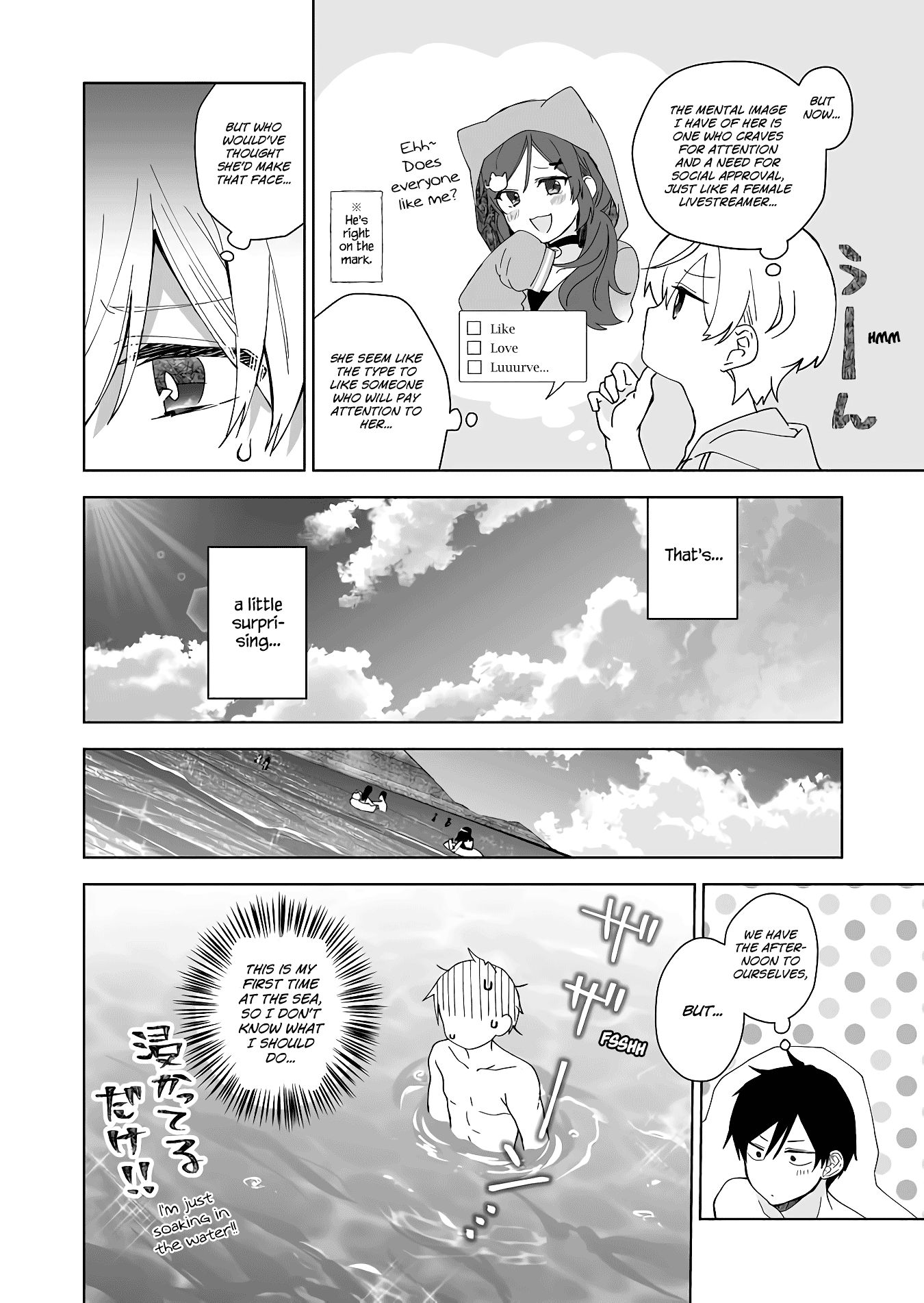 Page 4 of Chapter 39
