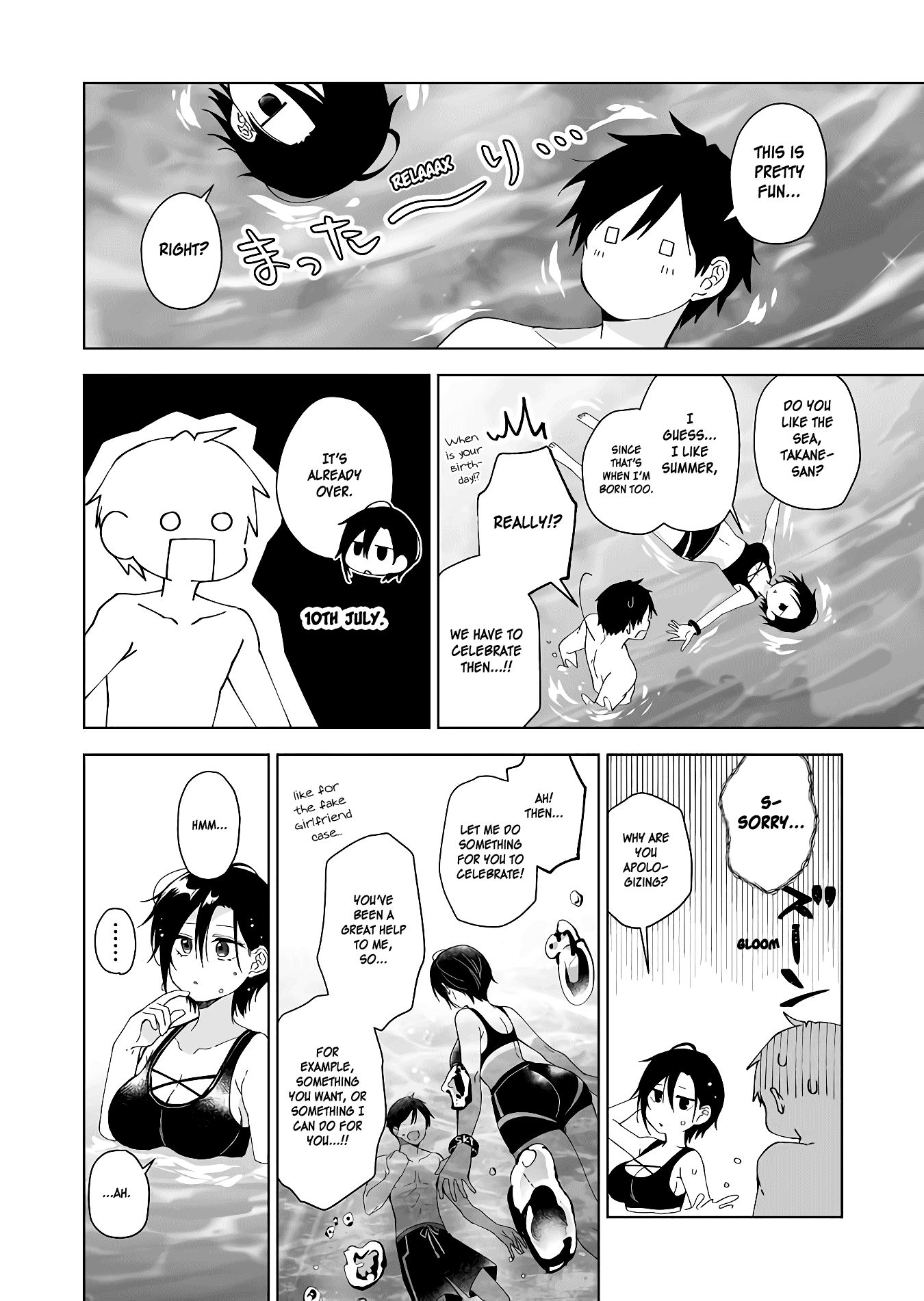 Page 6 of Chapter 39