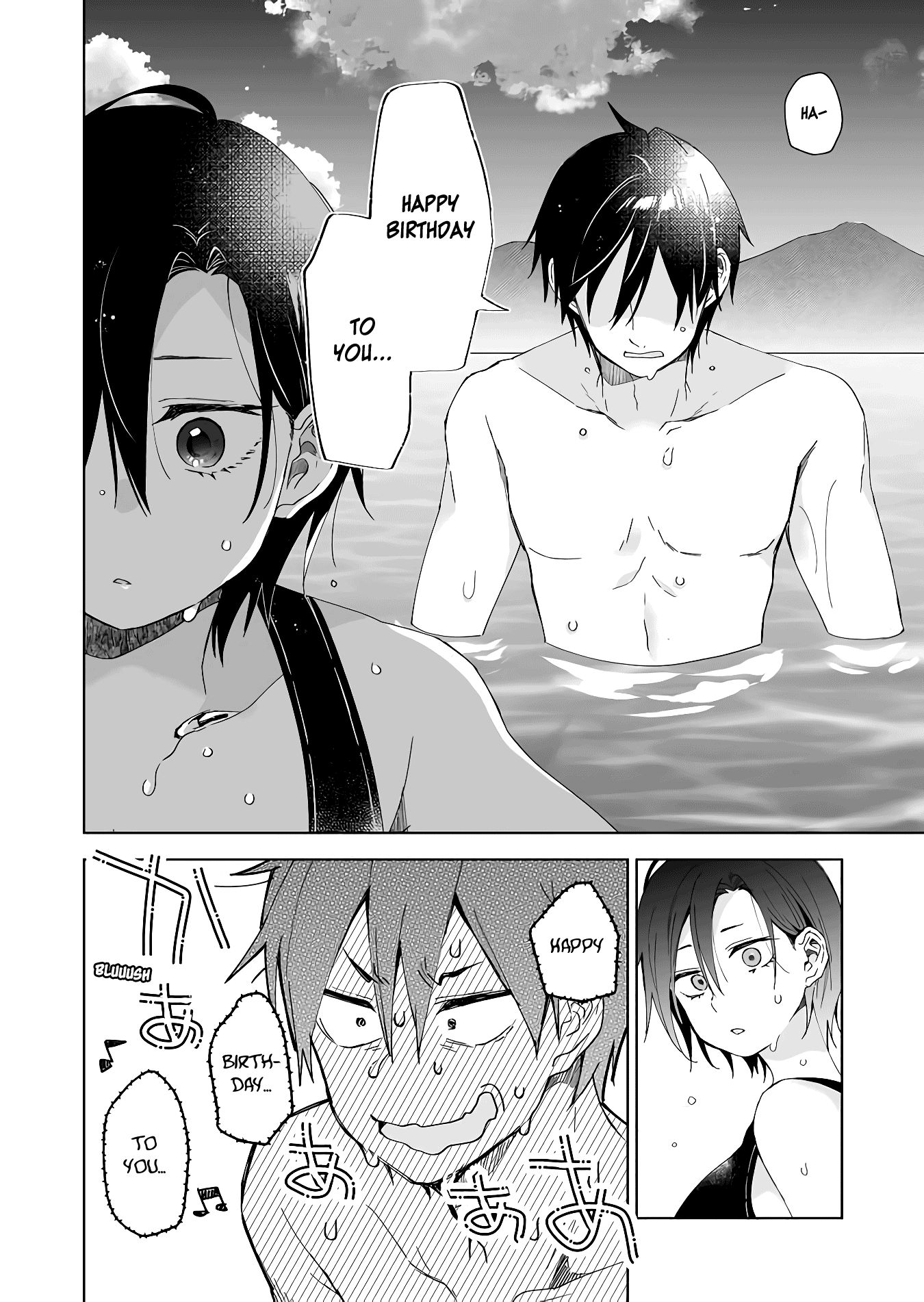 Page 8 of Chapter 39