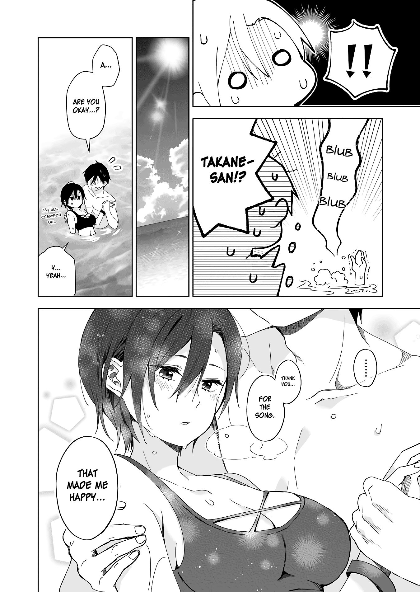 Page 10 of Chapter 39