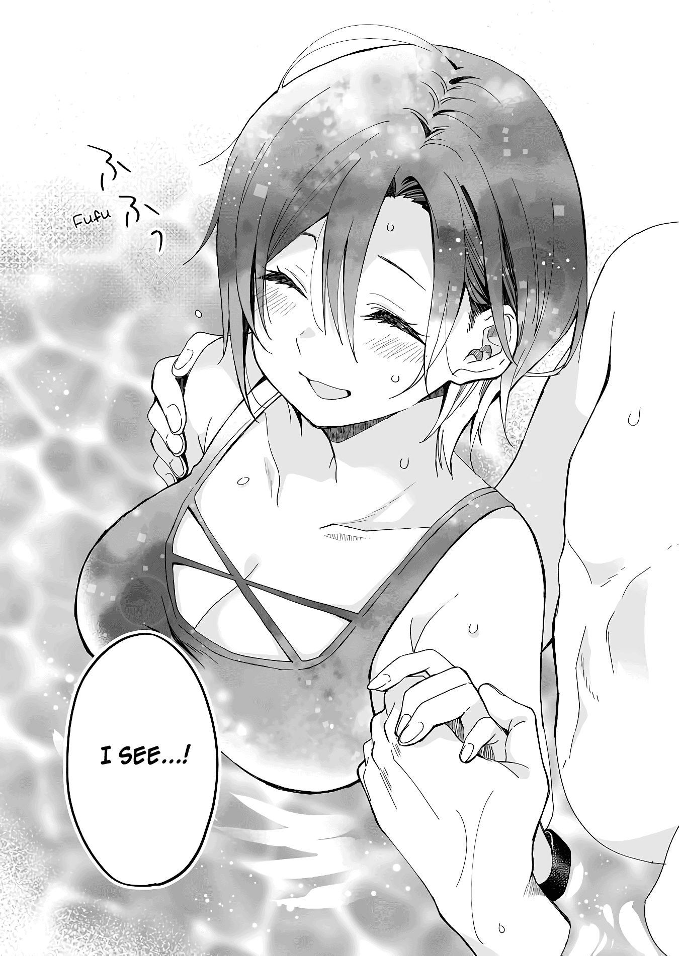 Page 12 of Chapter 39