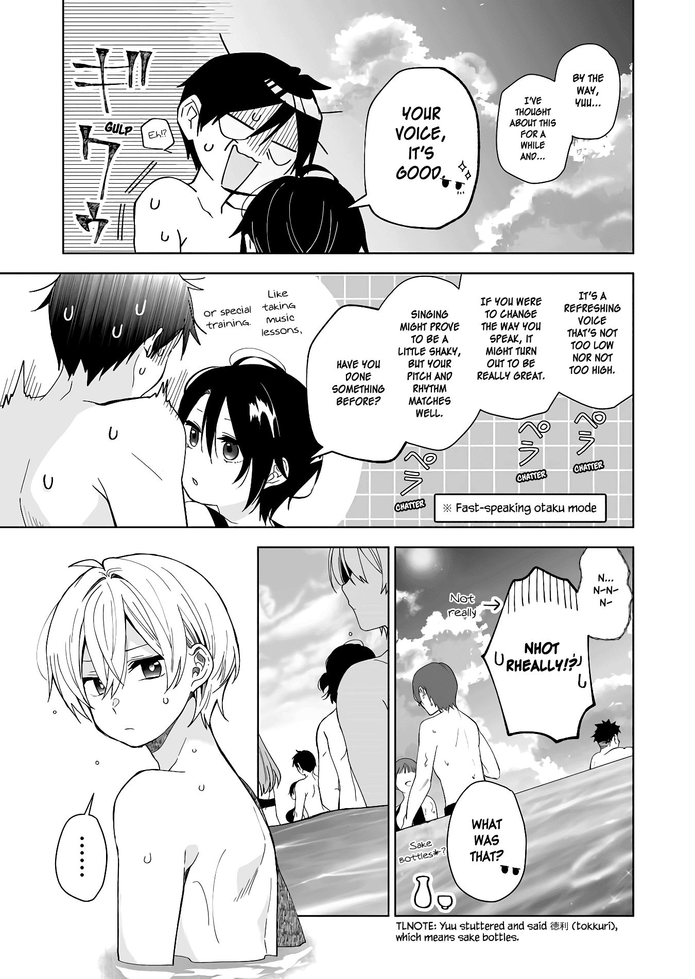 Page 13 of Chapter 39