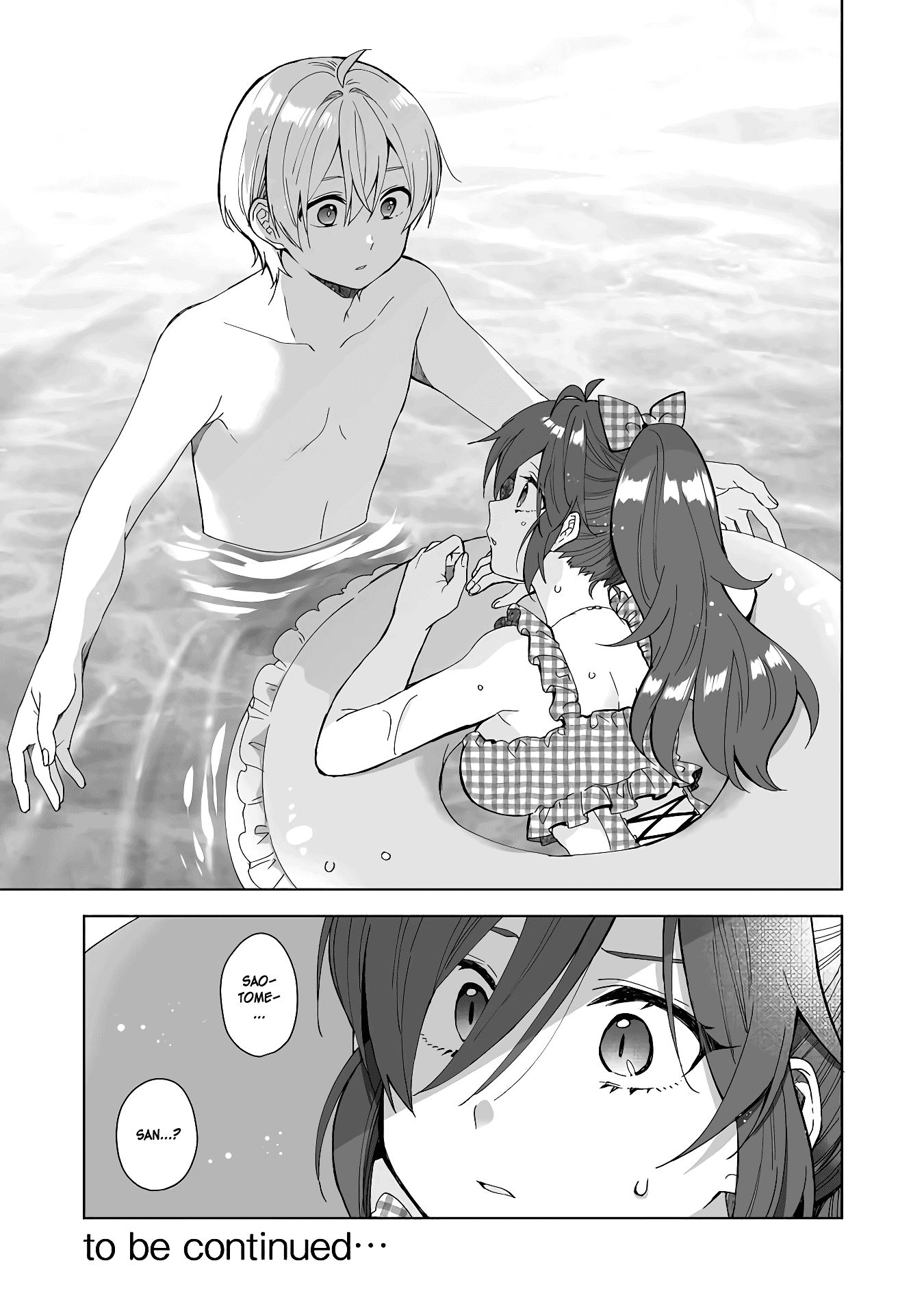 Page 15 of Chapter 39