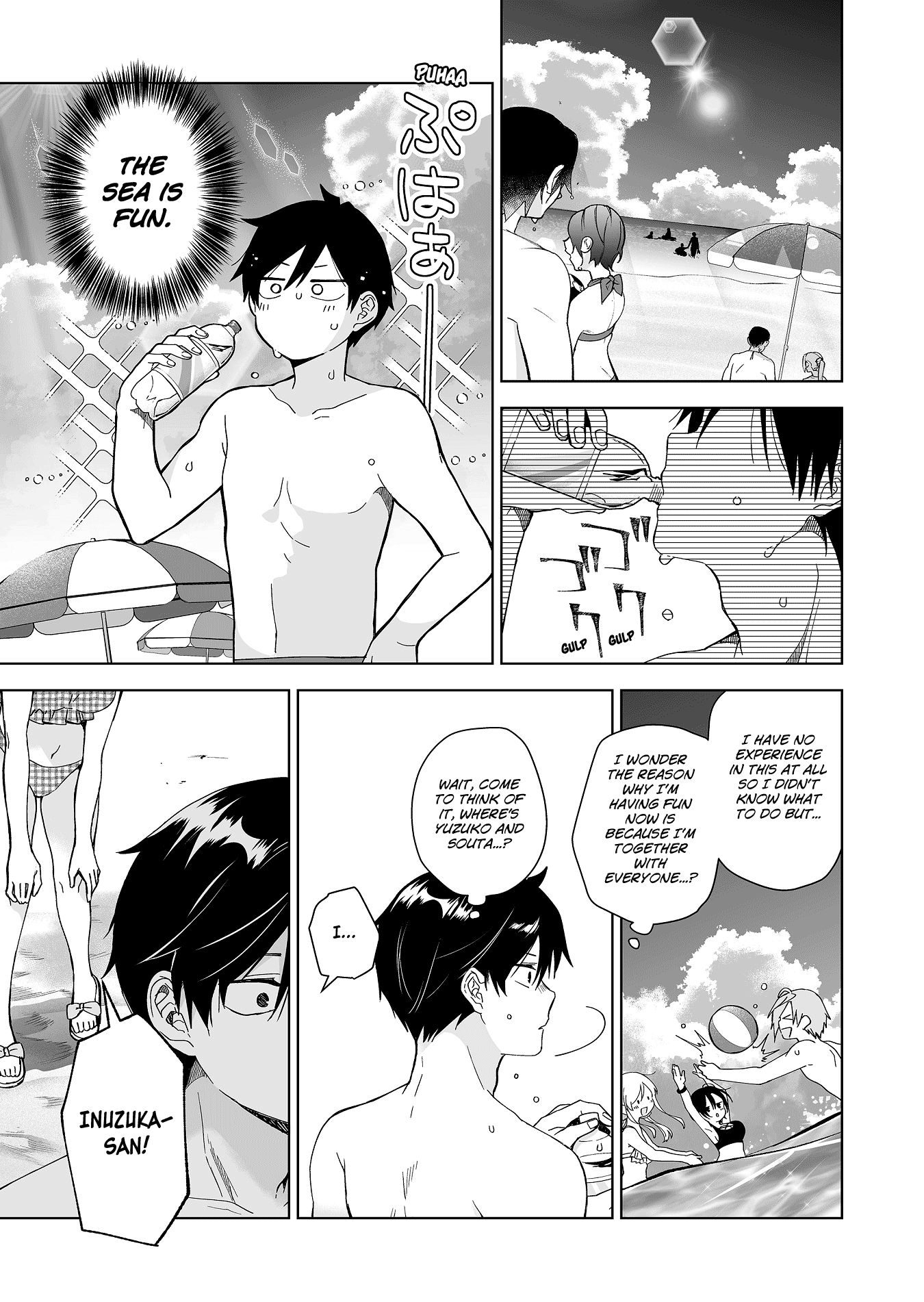 Page 3 of Chapter 40