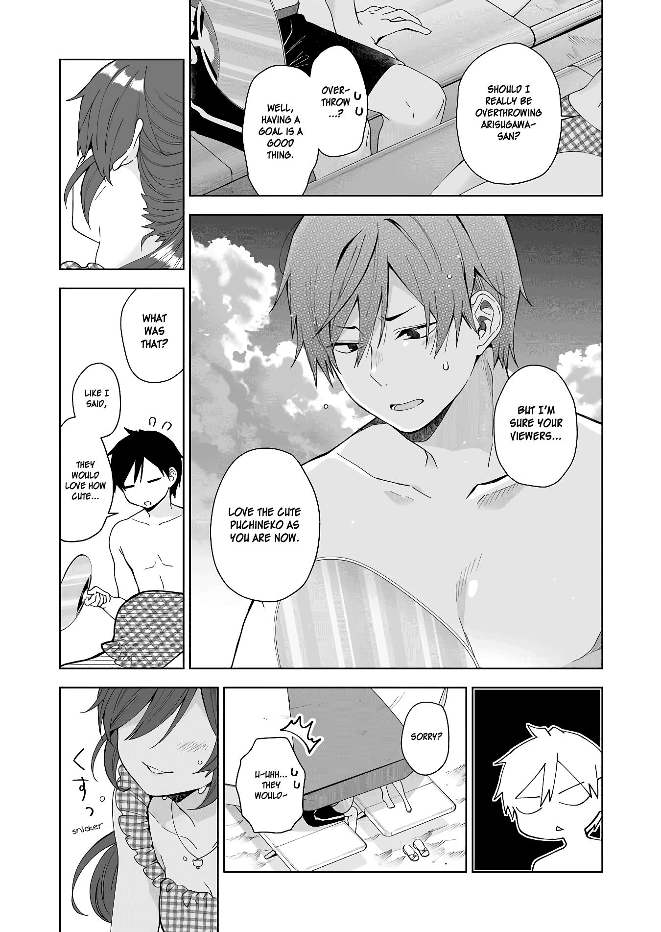 Page 12 of Chapter 40