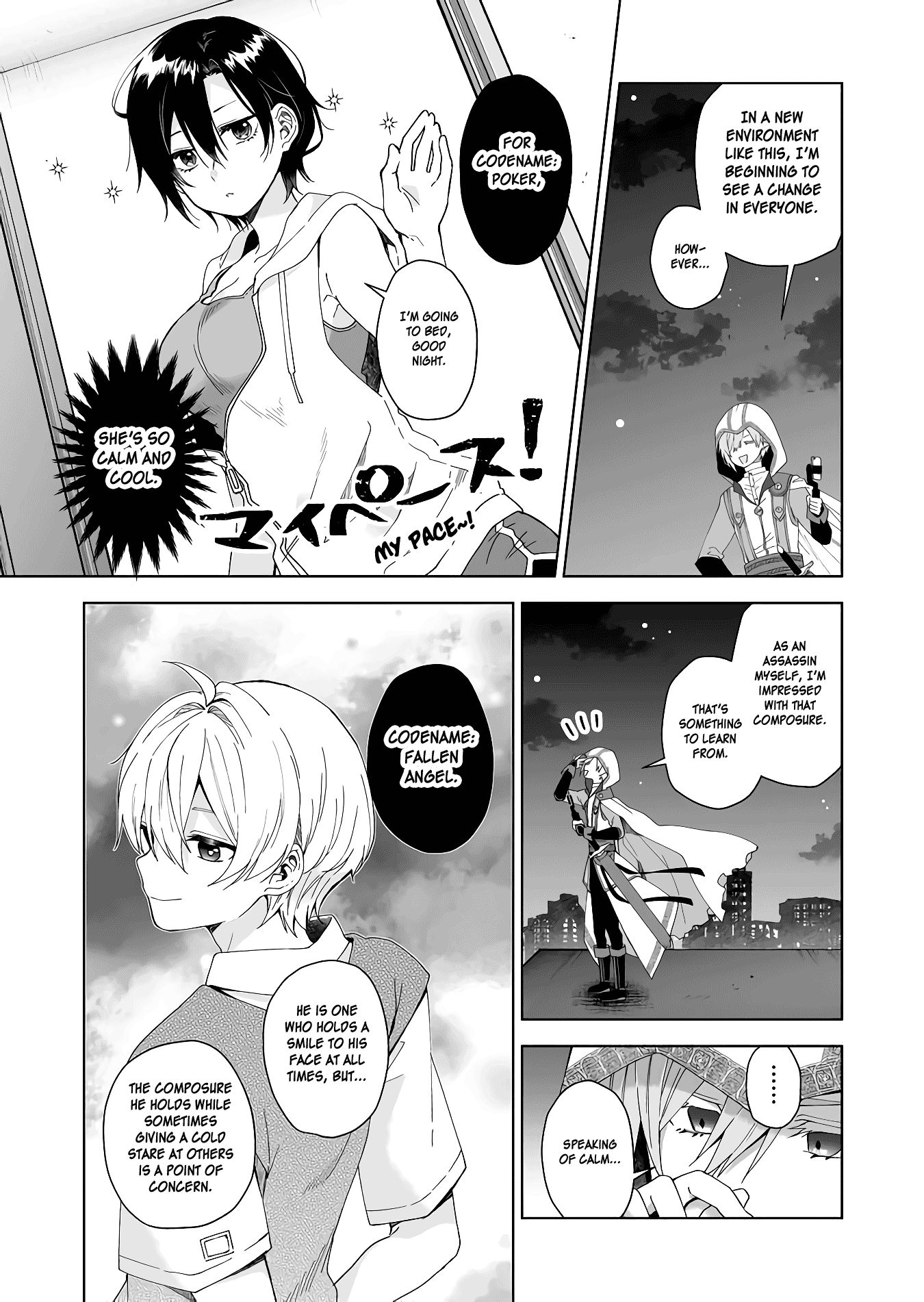 Page 5 of Chapter 41
