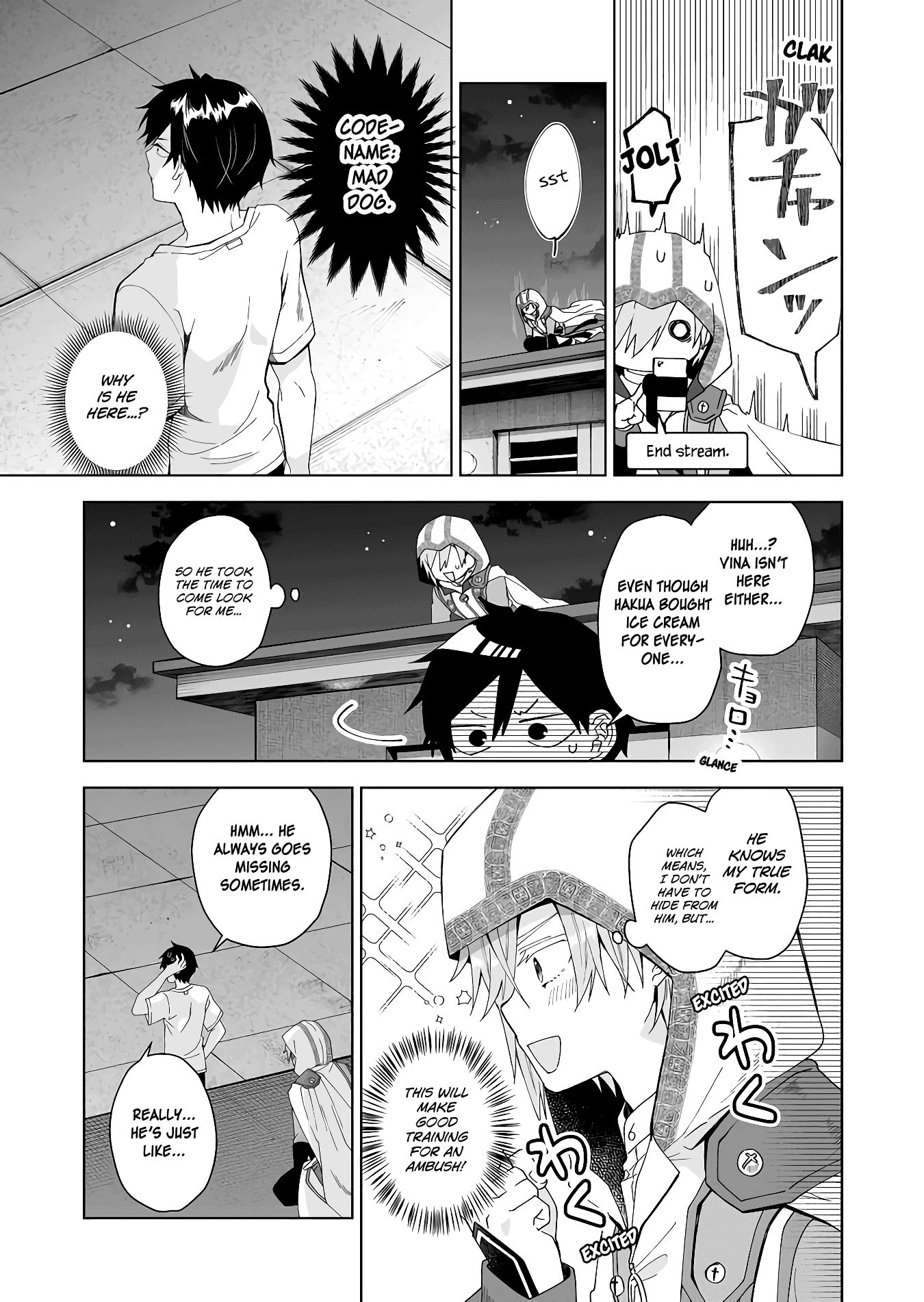 Page 7 of Chapter 41