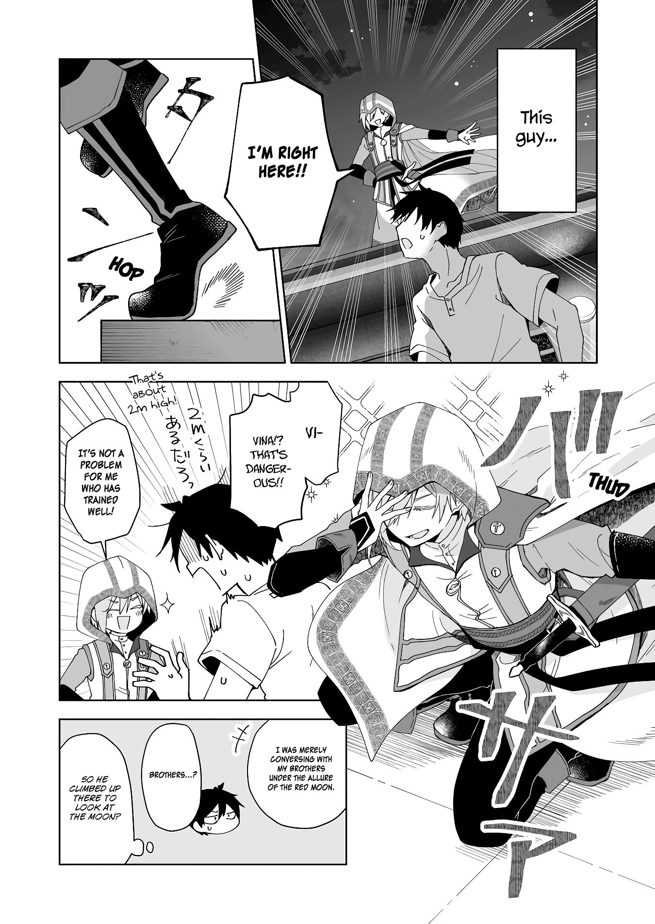 Page 10 of Chapter 41