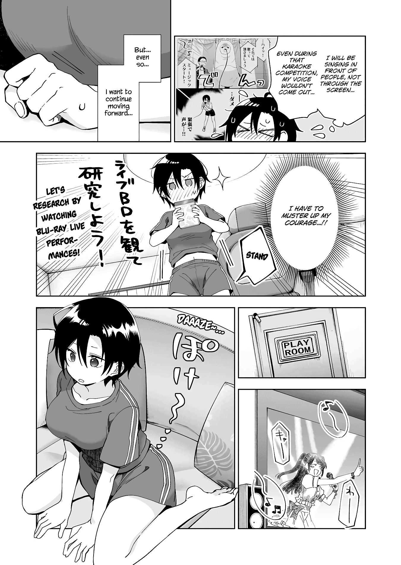 Page 5 of Chapter 42