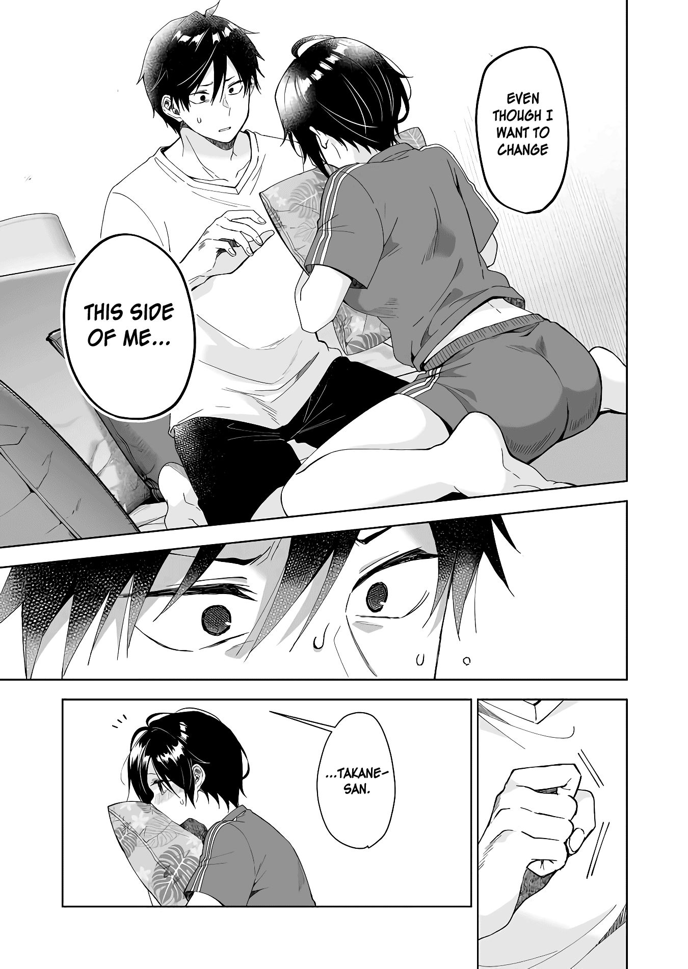 Page 9 of Chapter 42