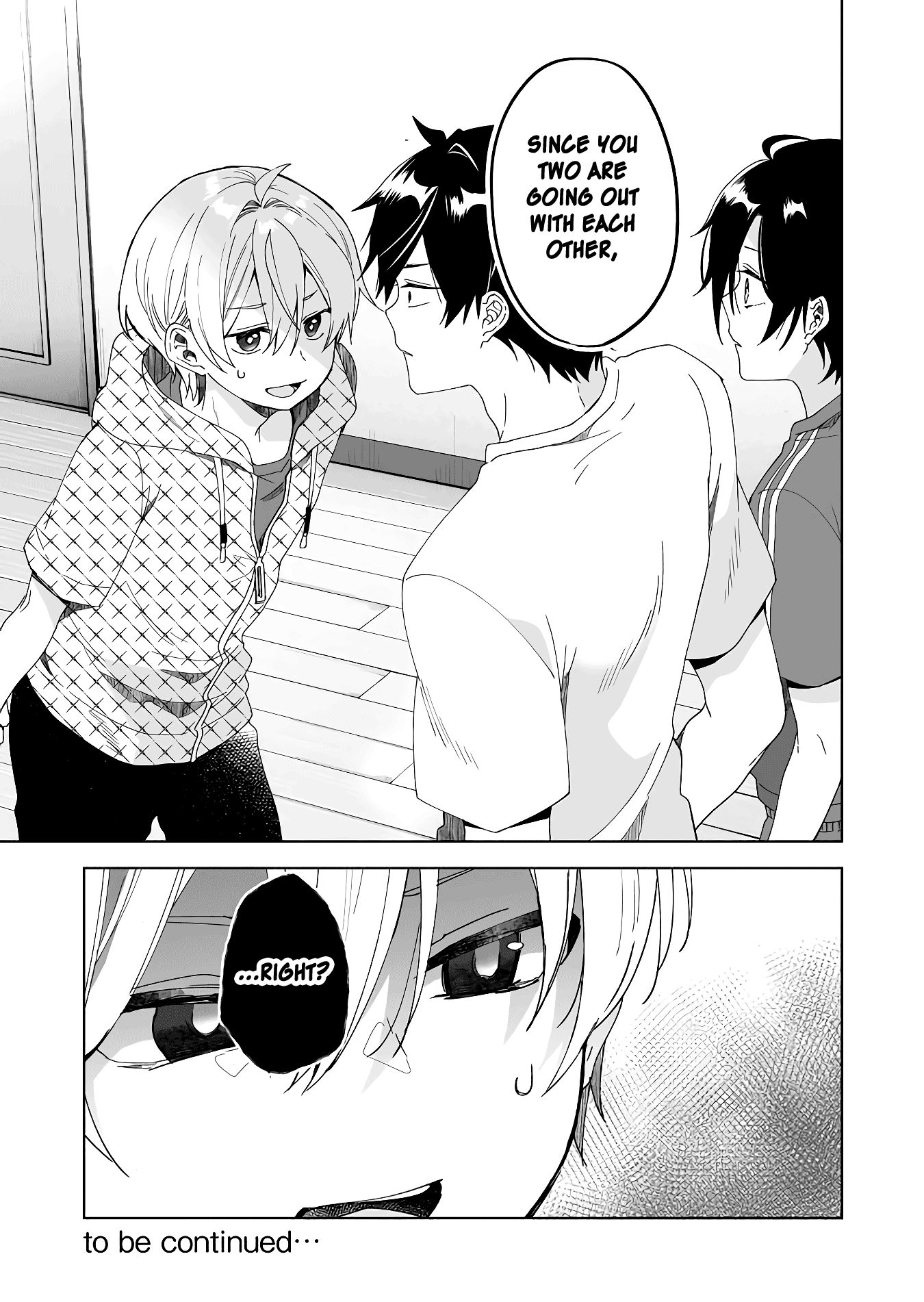 Page 15 of Chapter 42