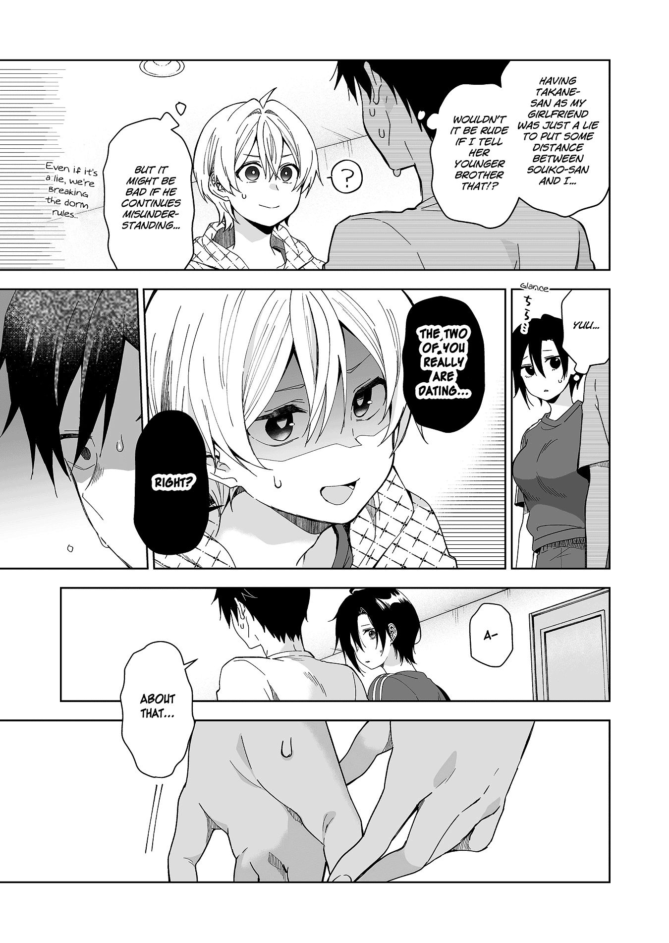 Page 3 of Chapter 43