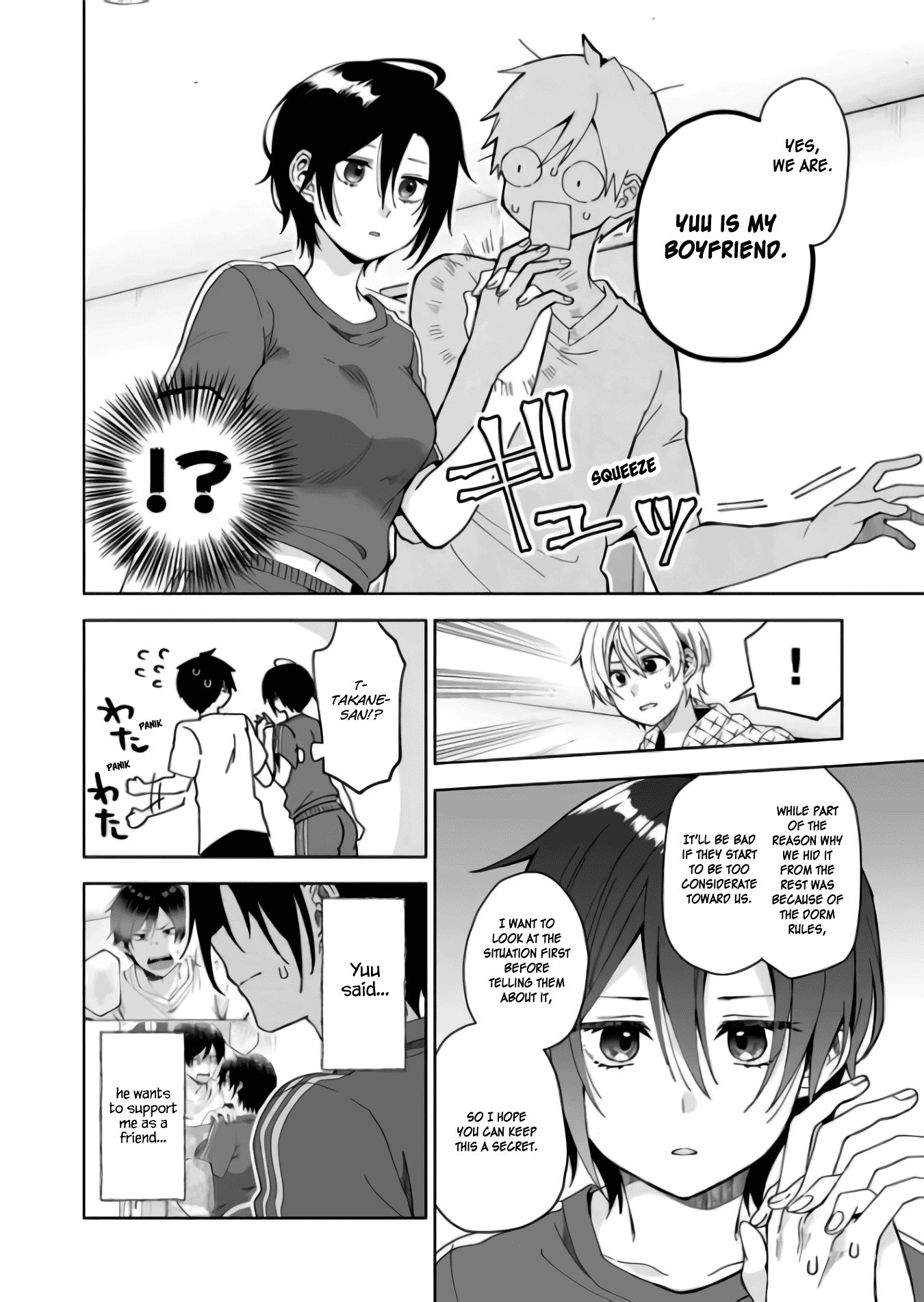 Page 4 of Chapter 43