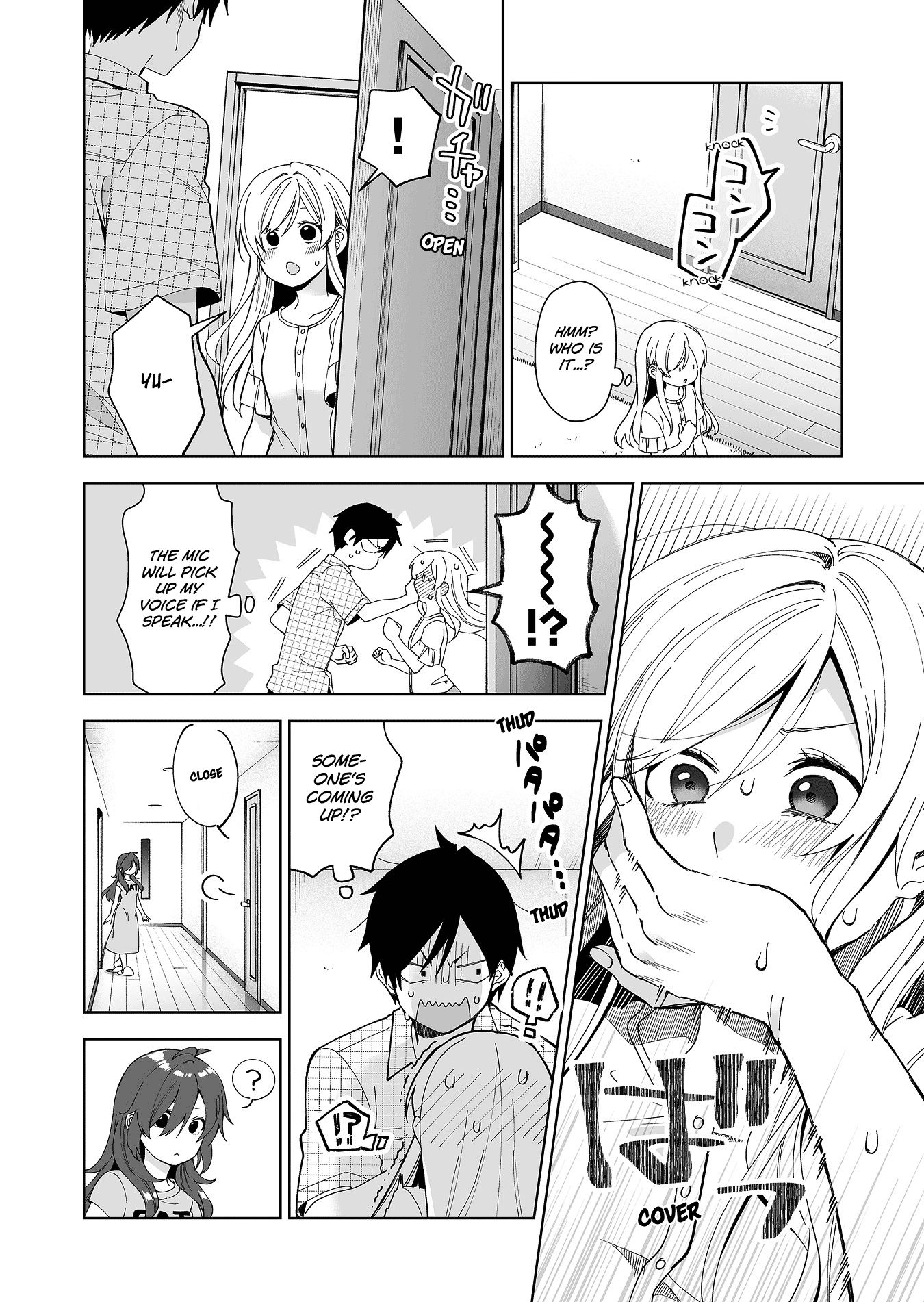 Page 14 of Chapter 43