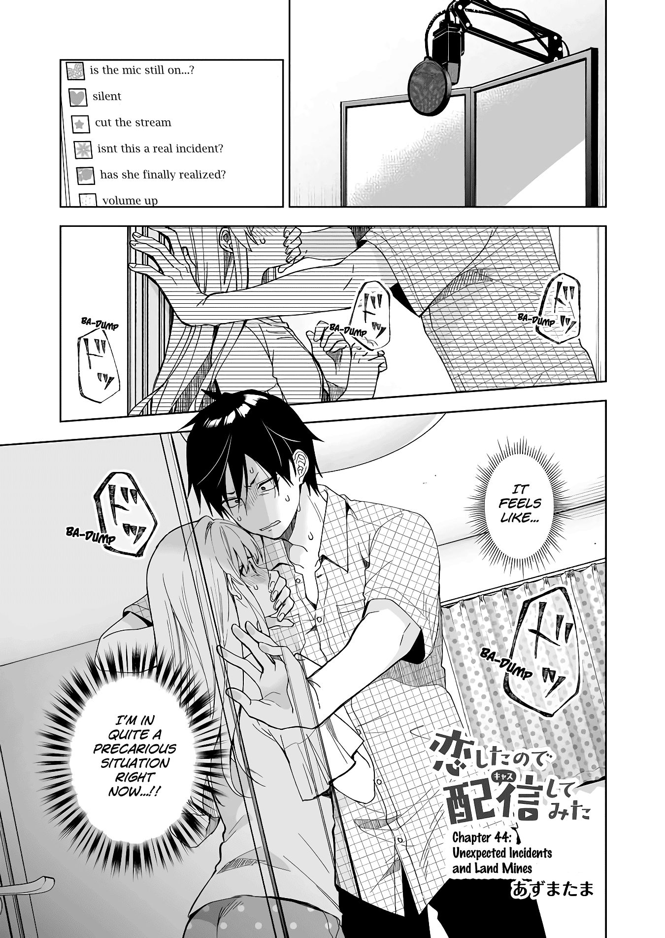 Page 1 of Chapter 44