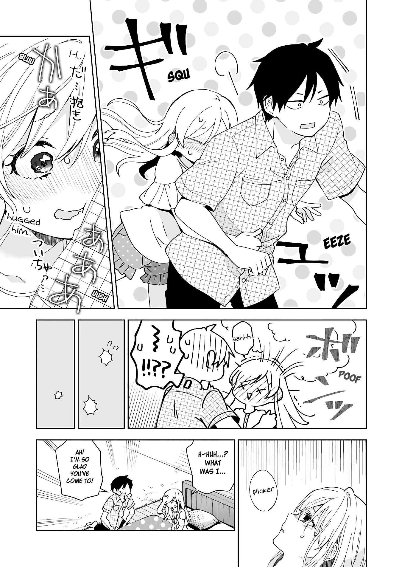Page 5 of Chapter 44
