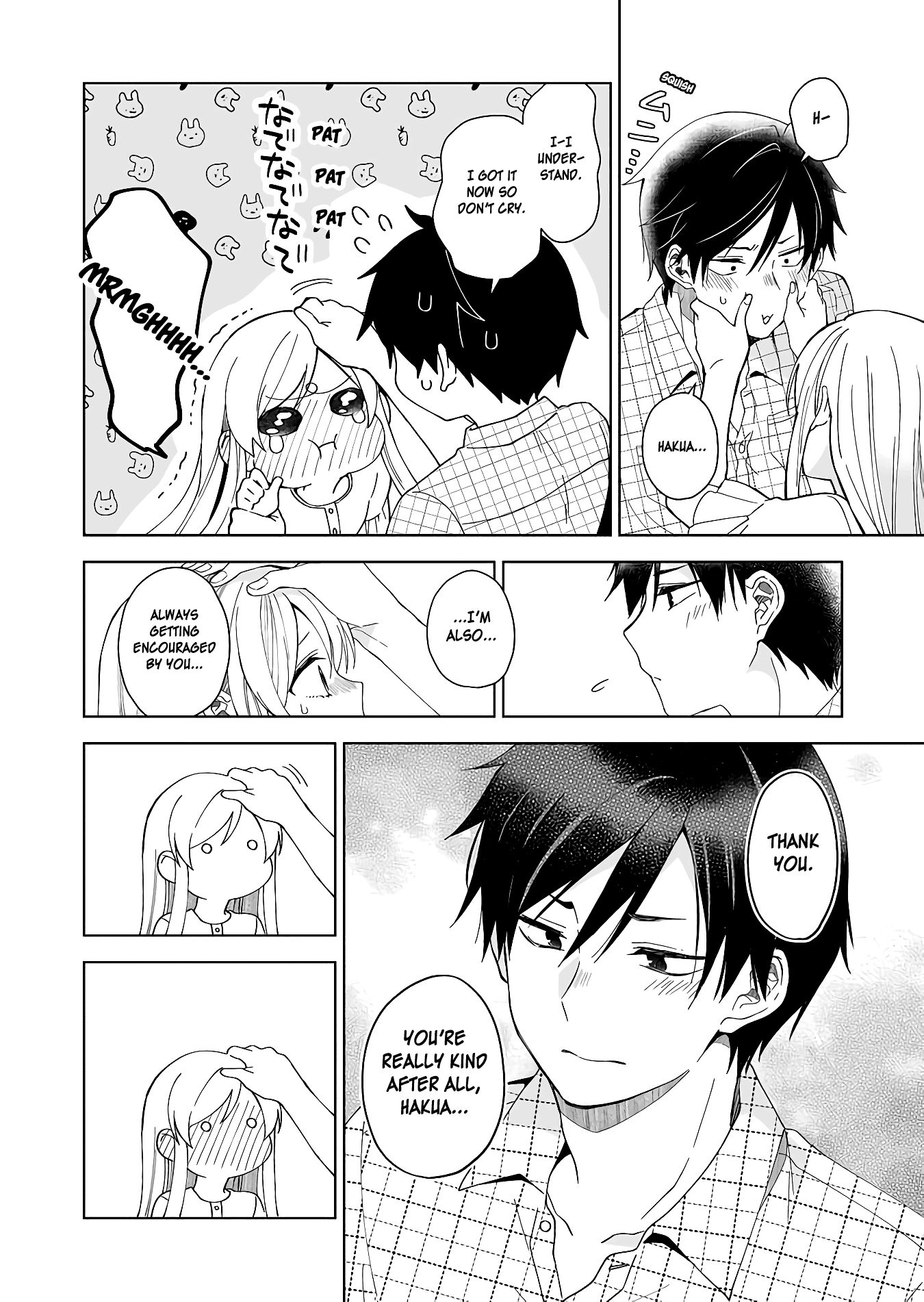 Page 14 of Chapter 44
