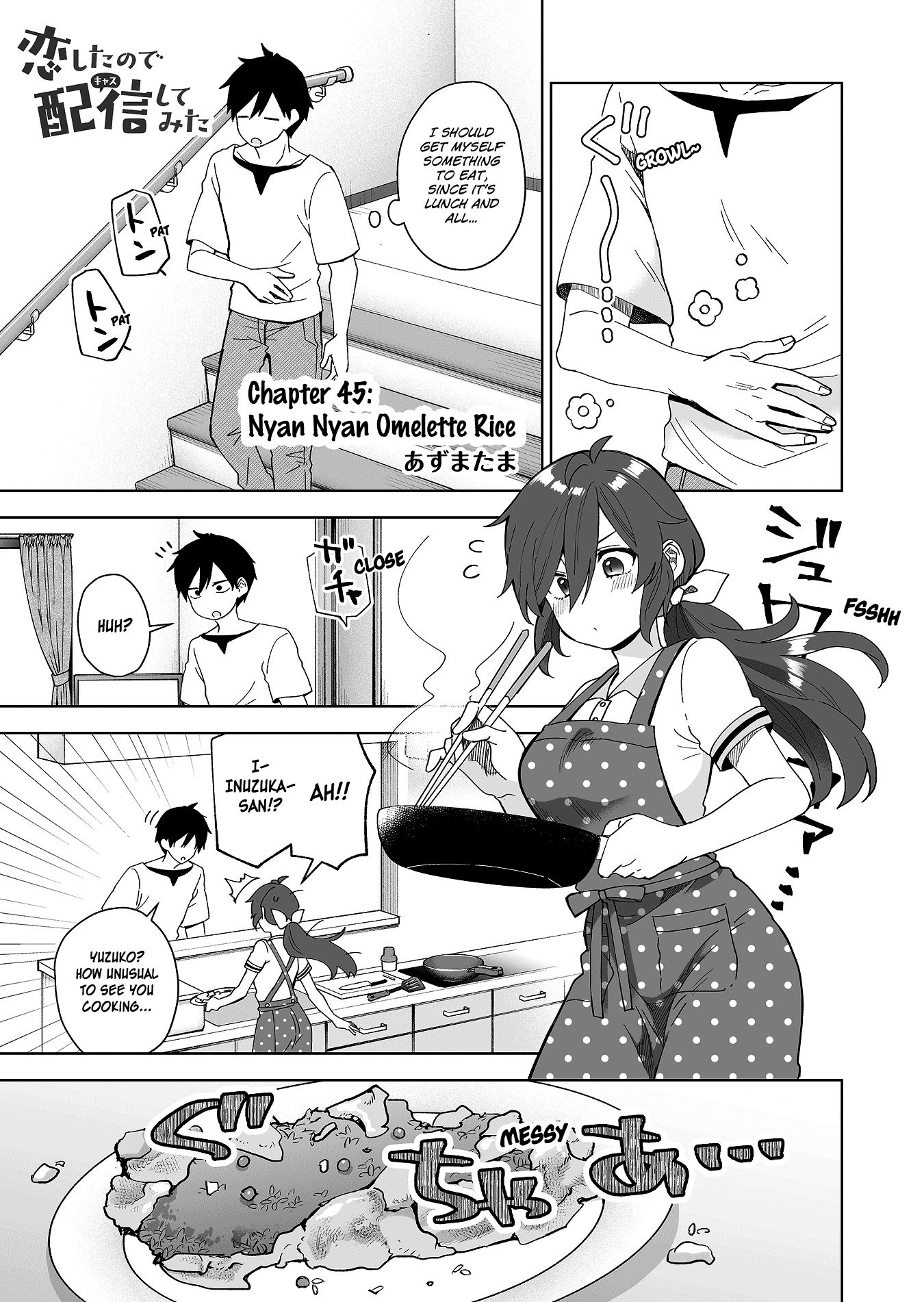 Page 1 of Chapter 45