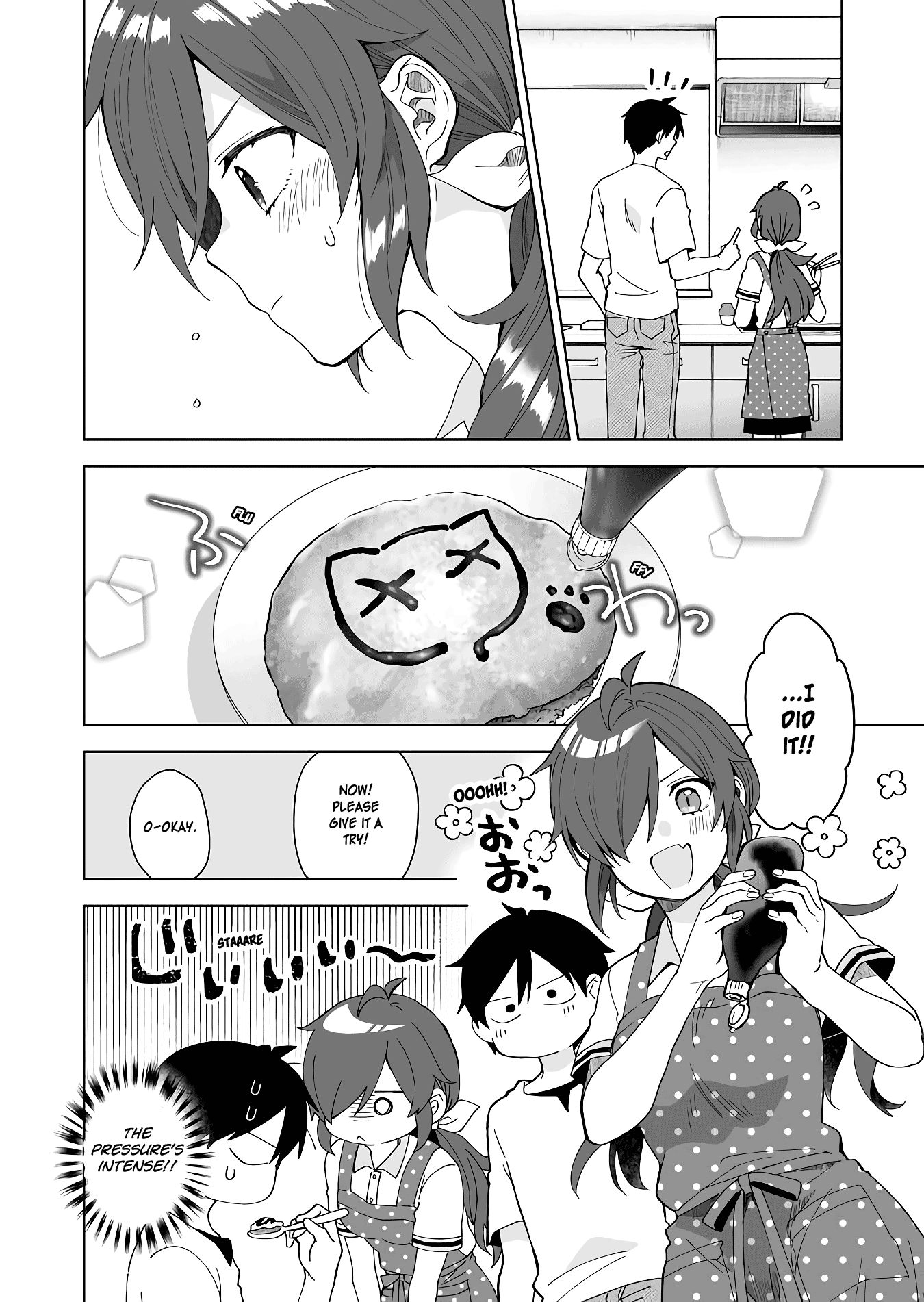 Page 4 of Chapter 45
