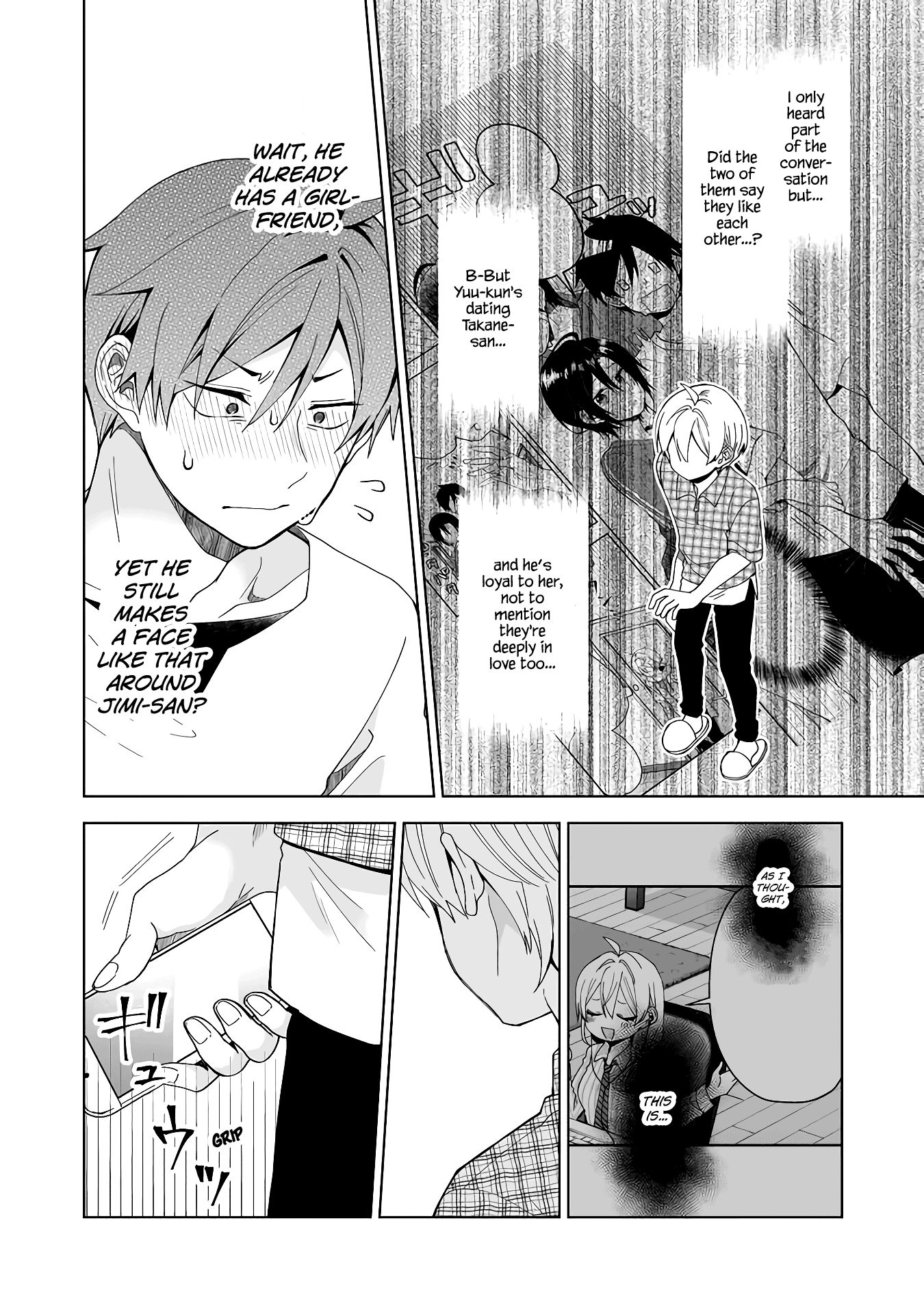 Page 10 of Chapter 45