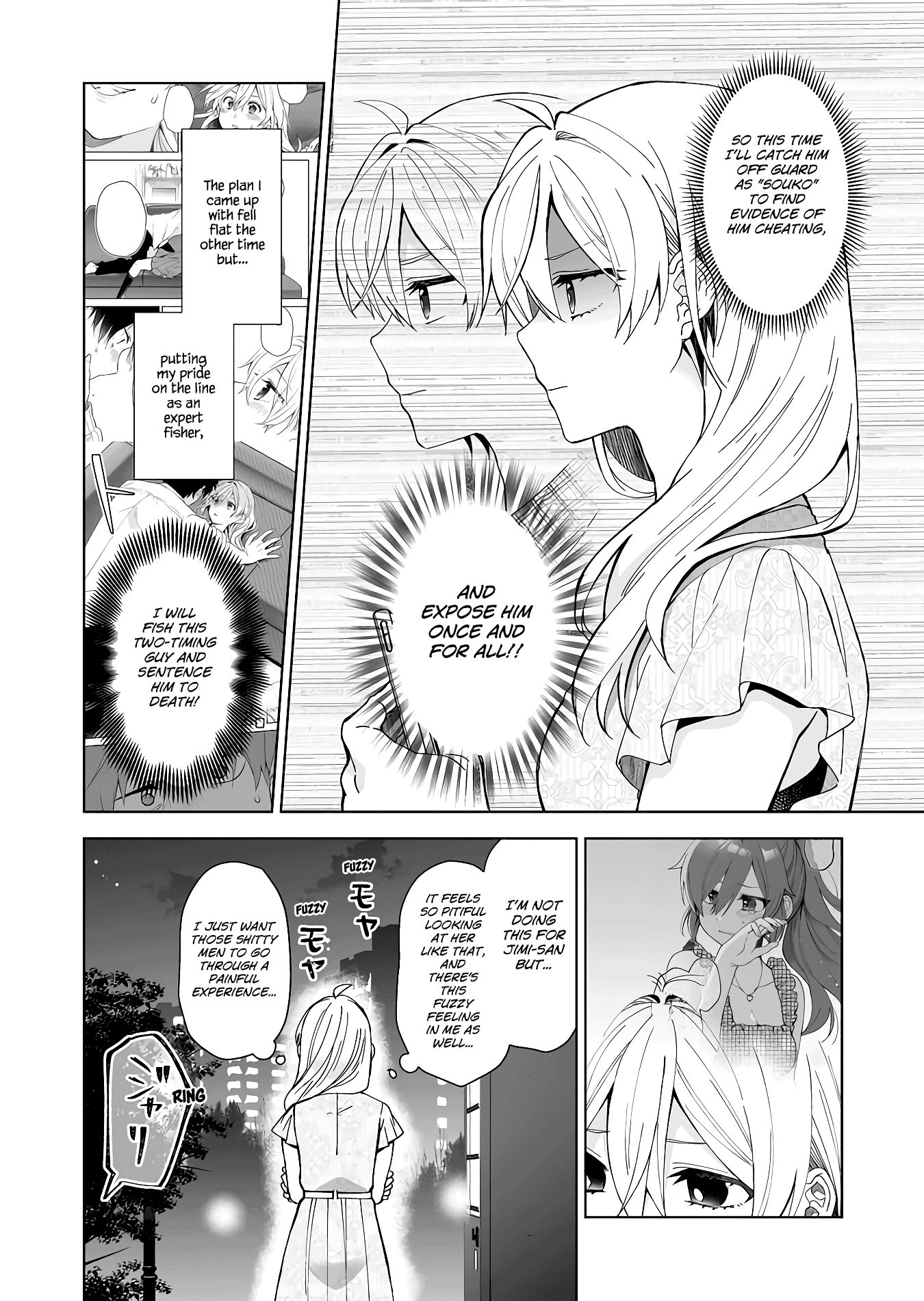 Page 12 of Chapter 45
