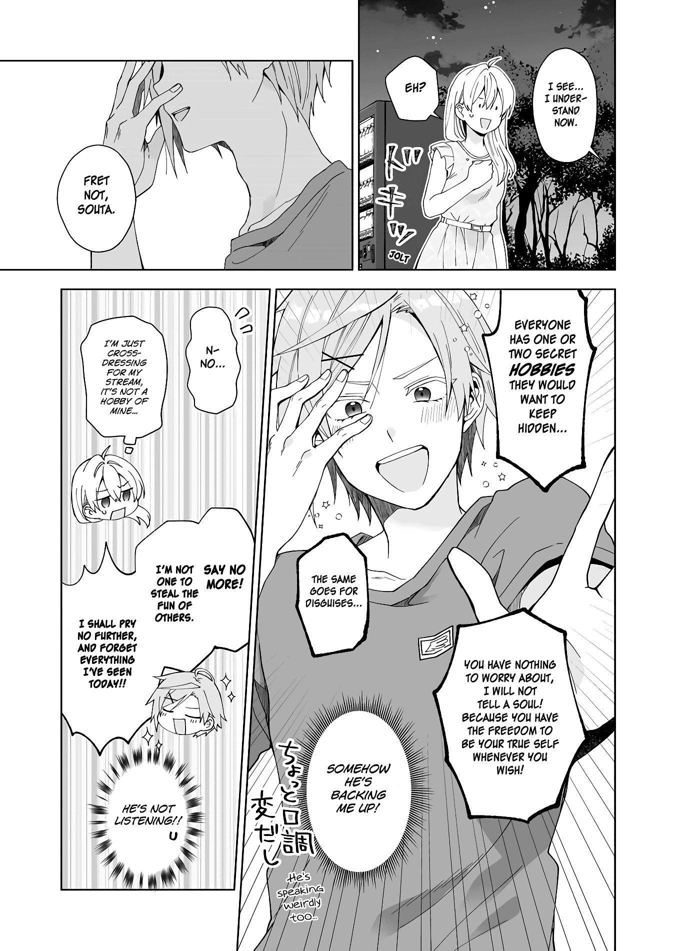 Page 3 of Chapter 46
