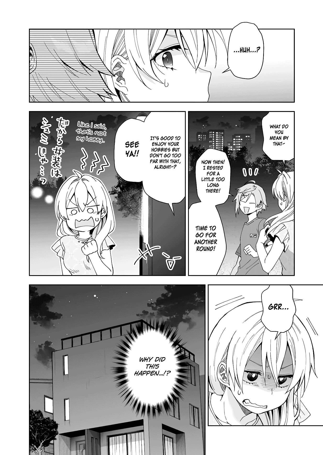 Page 10 of Chapter 46