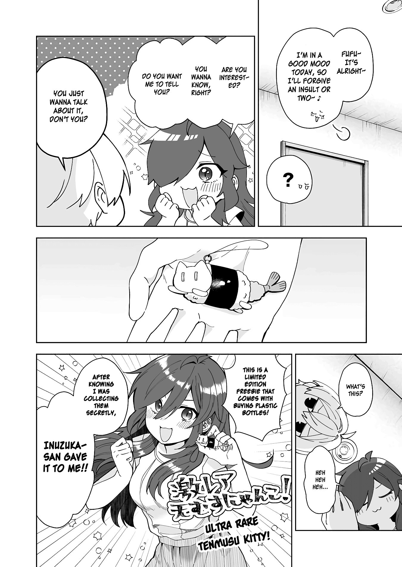 Page 12 of Chapter 46