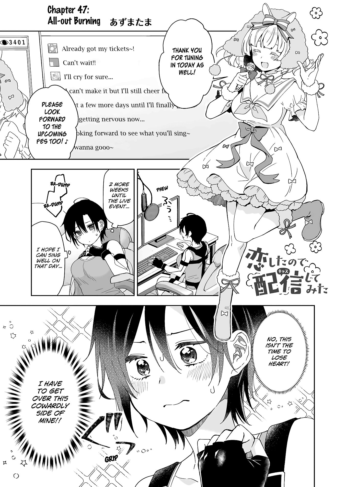 Page 1 of Chapter 47