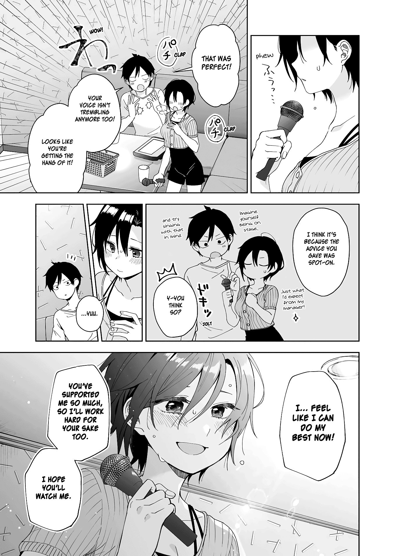 Page 5 of Chapter 47