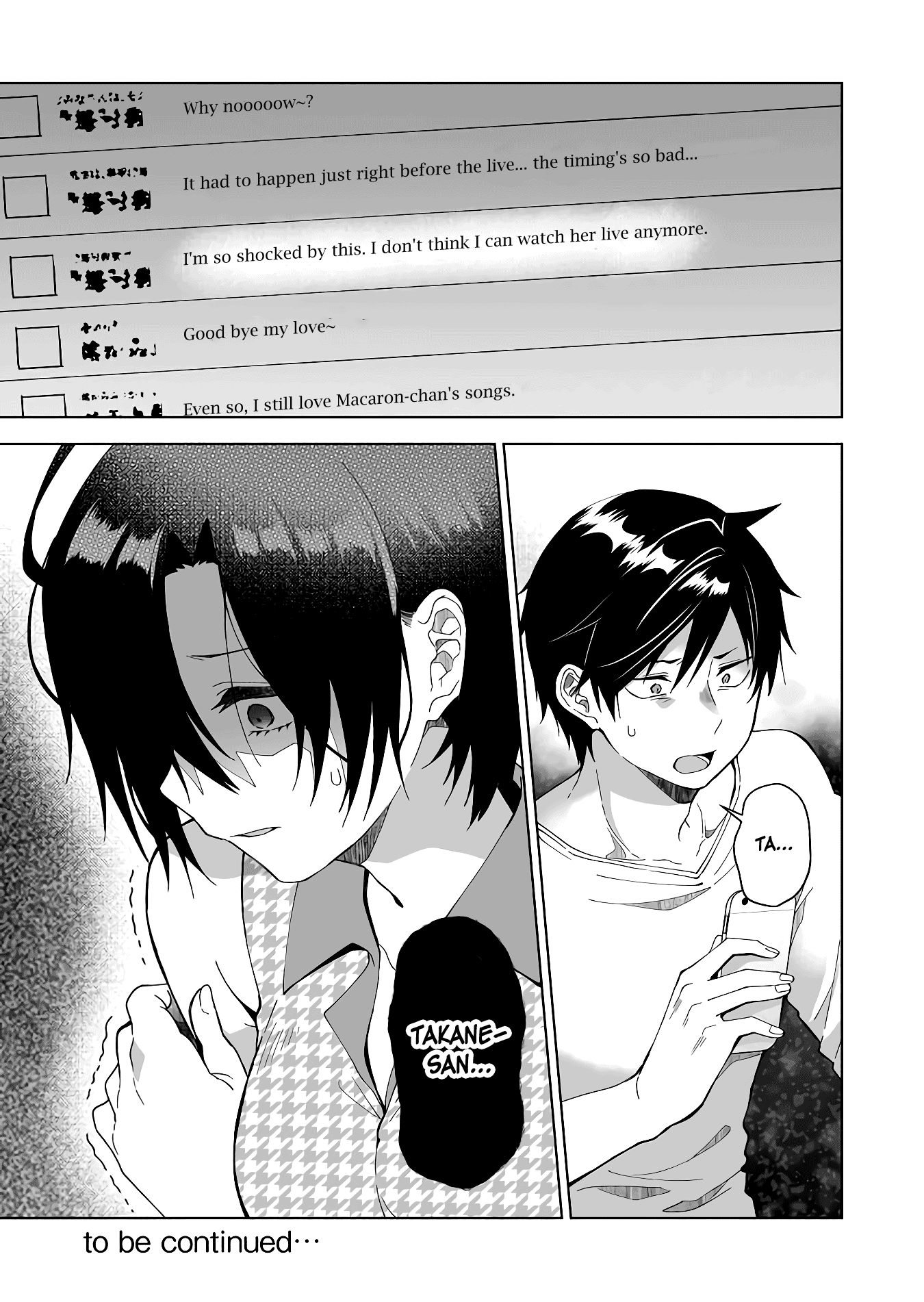 Page 15 of Chapter 47