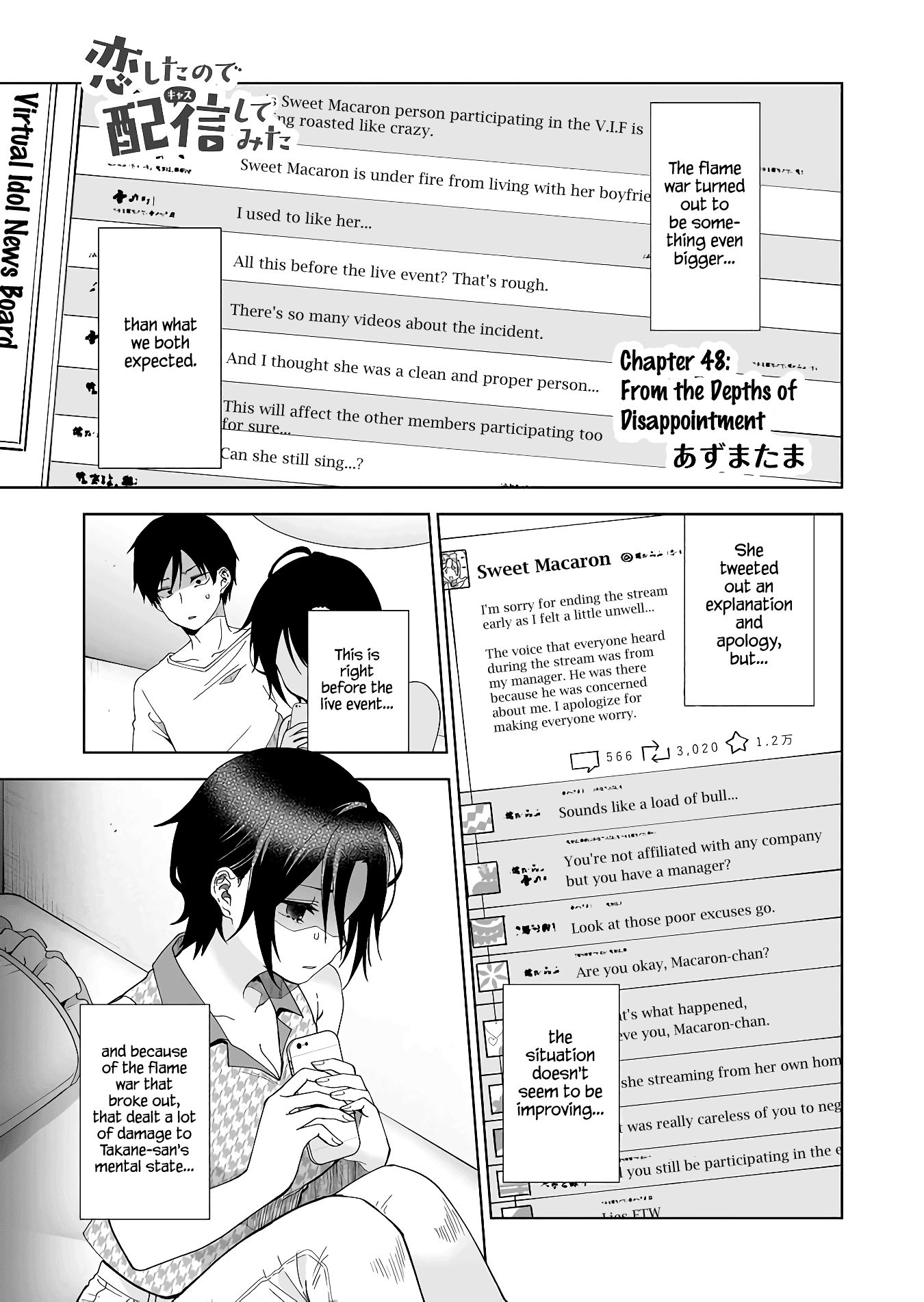 Page 1 of Chapter 48