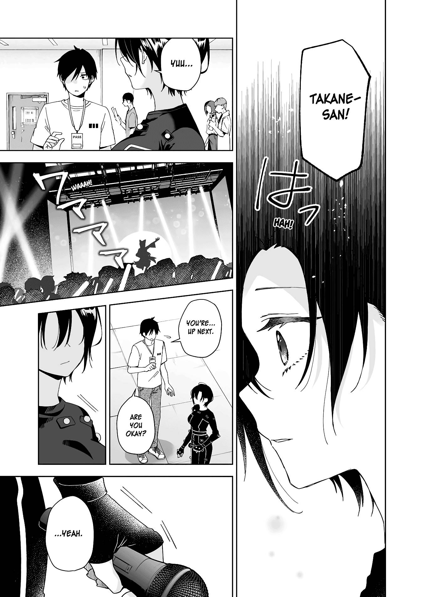 Page 3 of Chapter 49