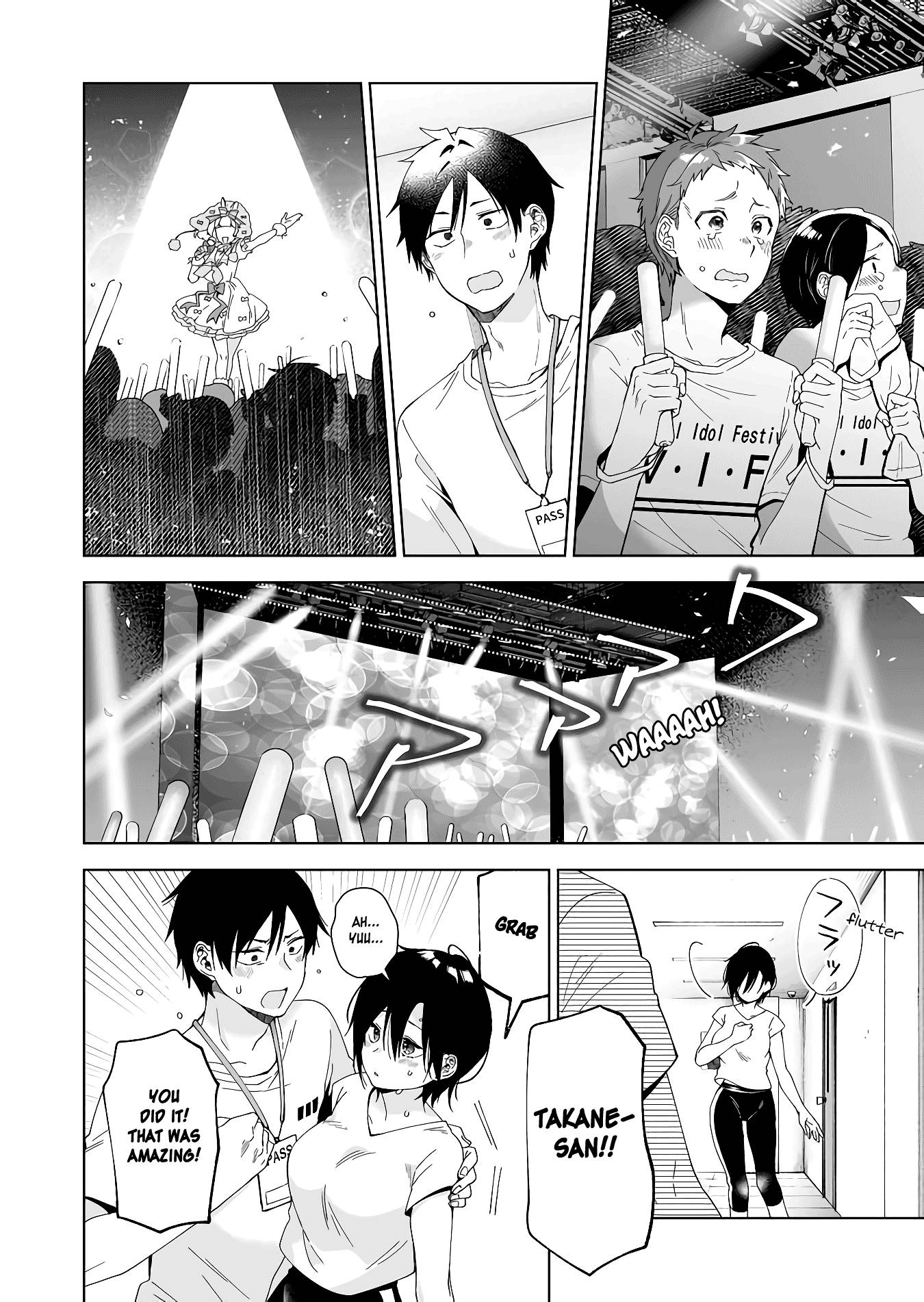 Page 10 of Chapter 49