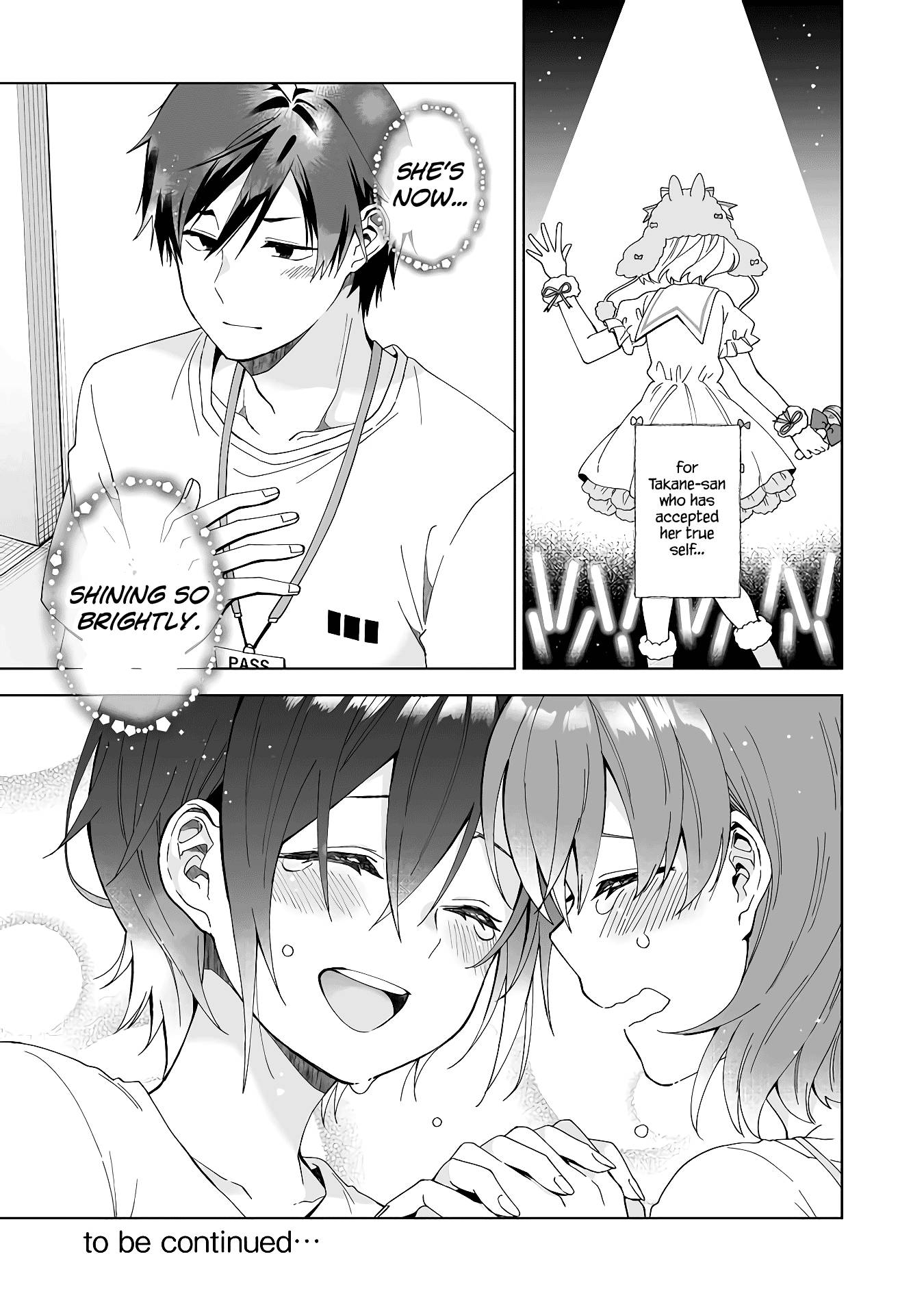 Page 15 of Chapter 49