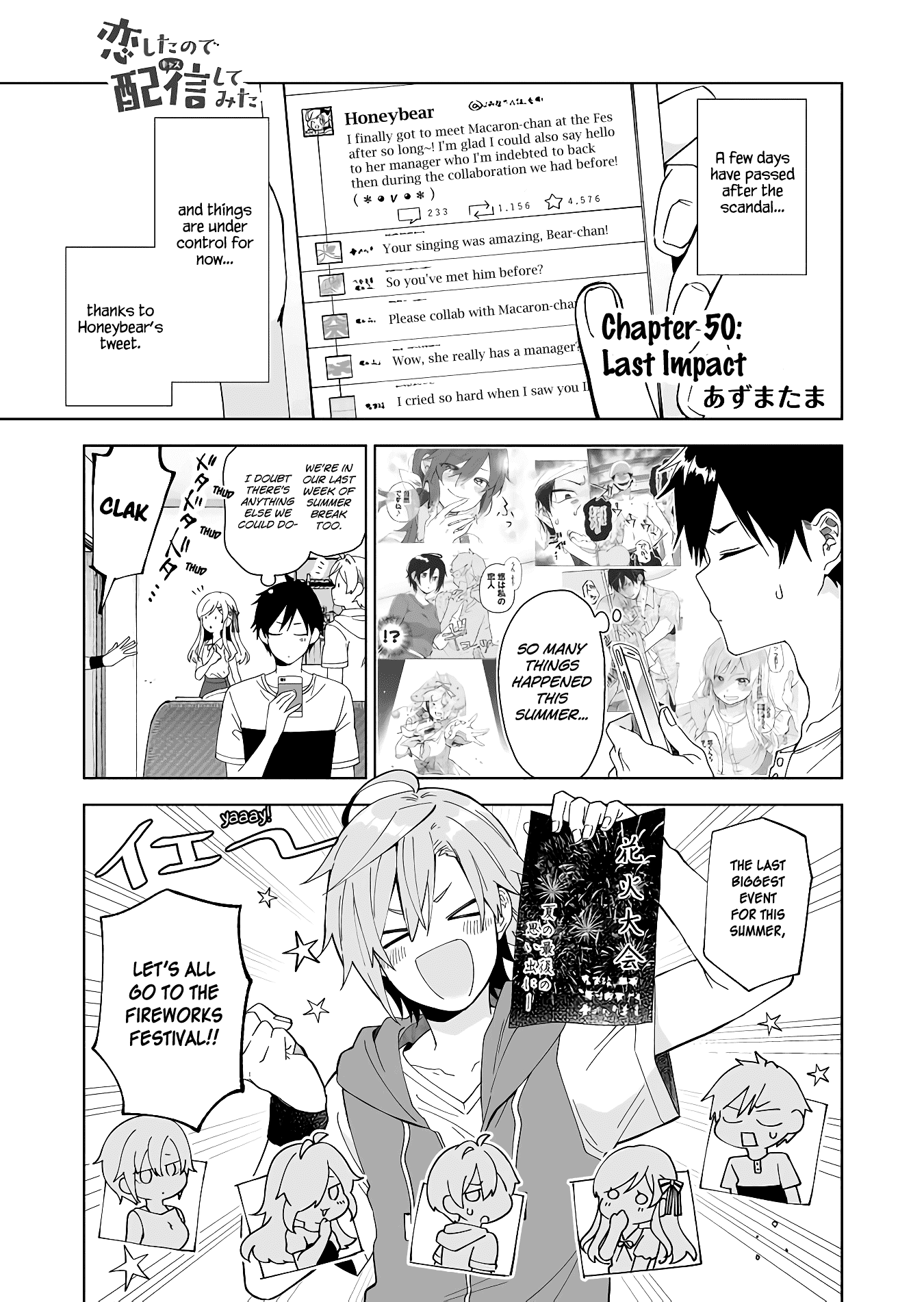 Page 1 of Chapter 50
