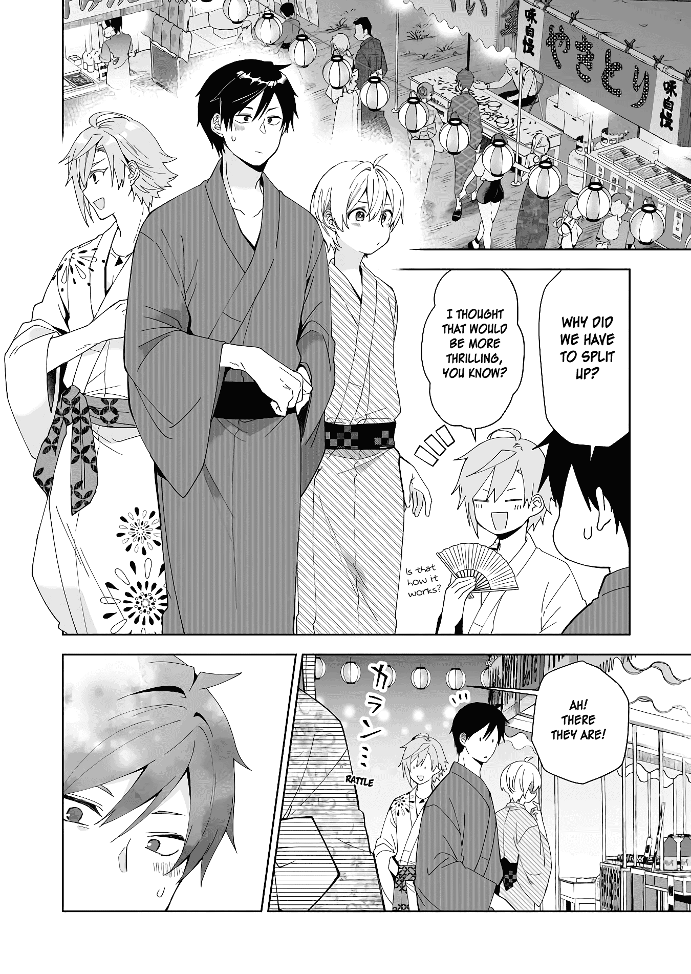Page 2 of Chapter 50
