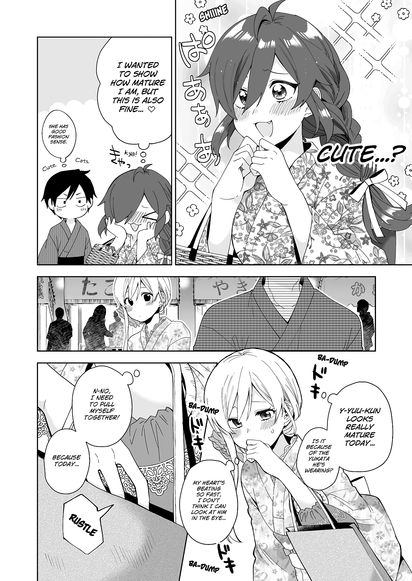 Page 6 of Chapter 50