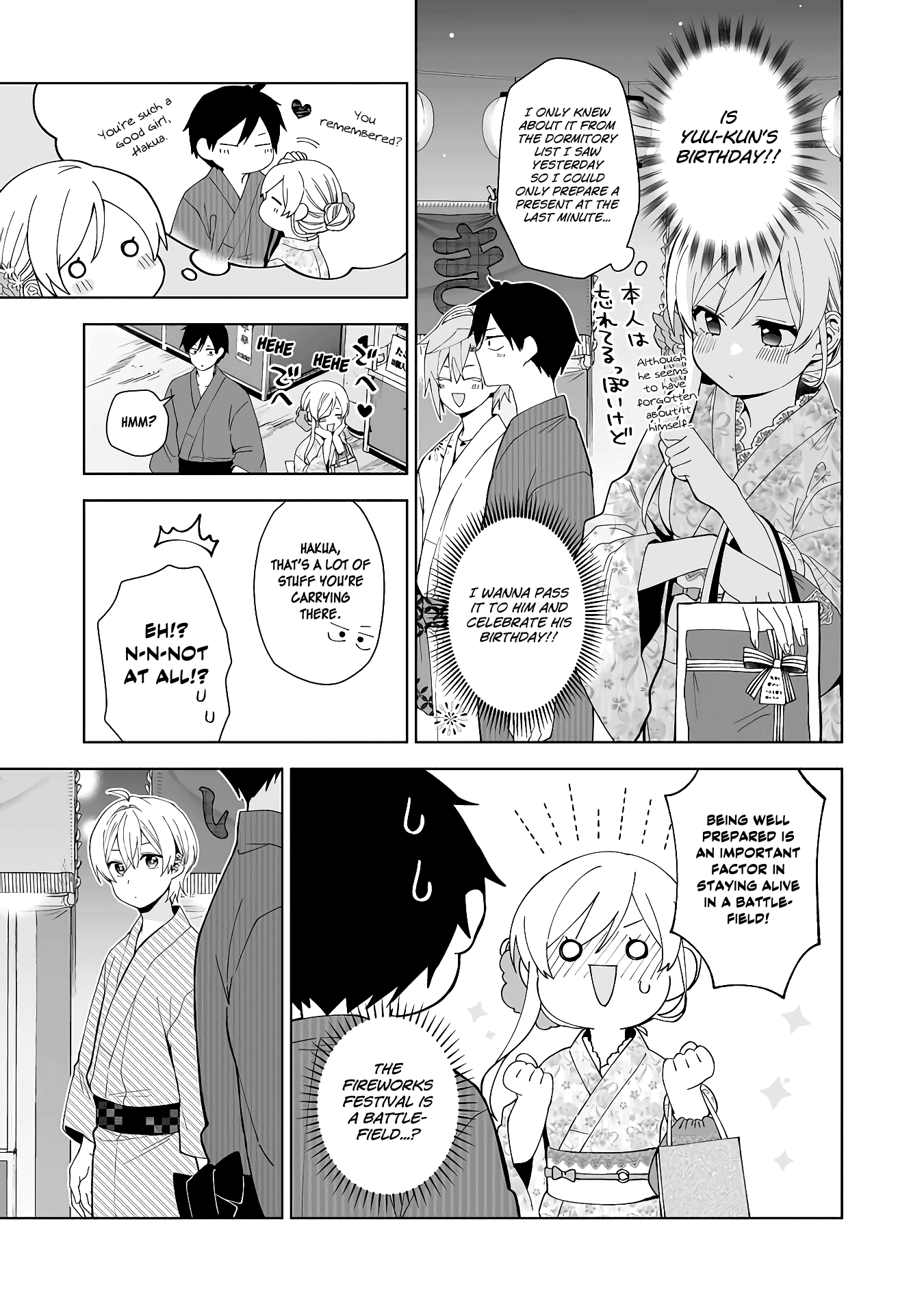 Page 7 of Chapter 50