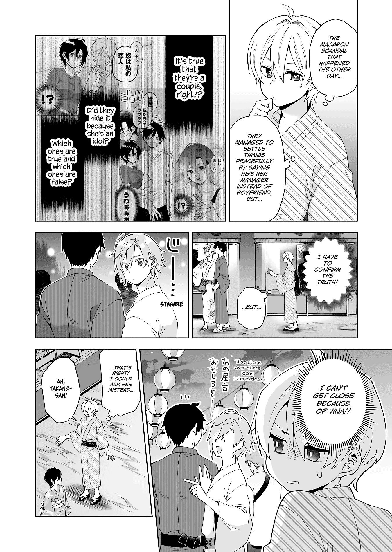 Page 8 of Chapter 50