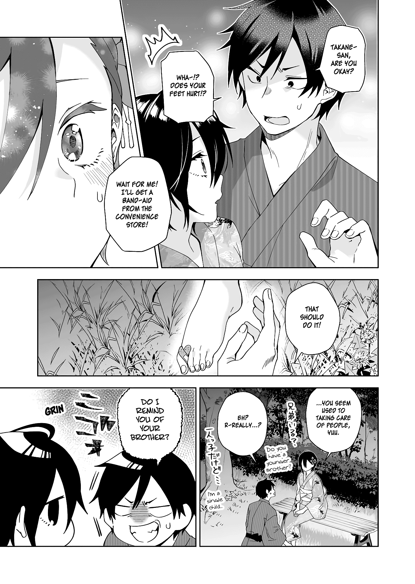 Page 11 of Chapter 50
