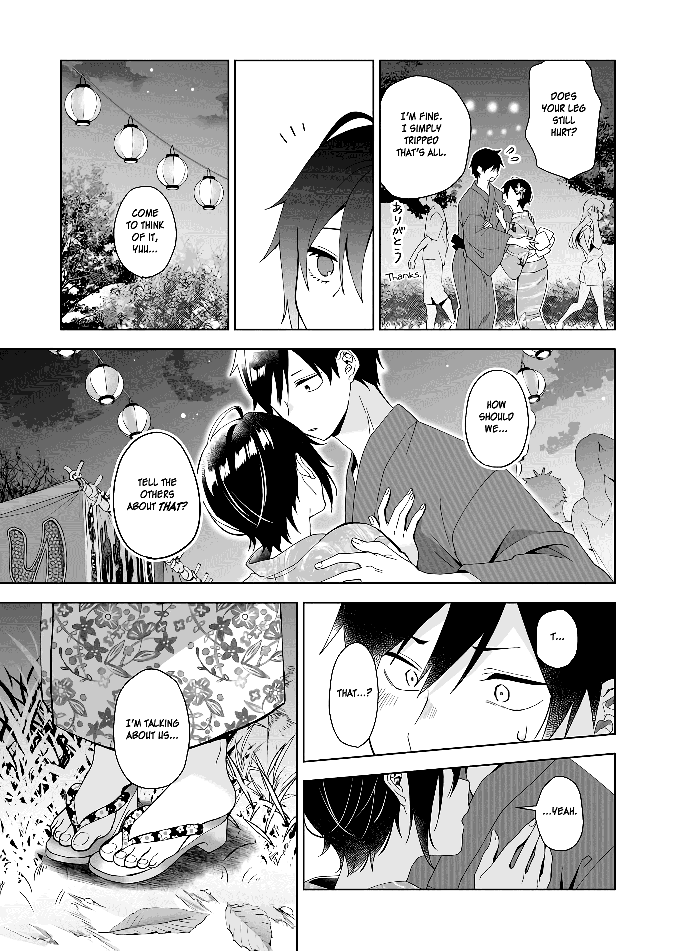 Page 13 of Chapter 50