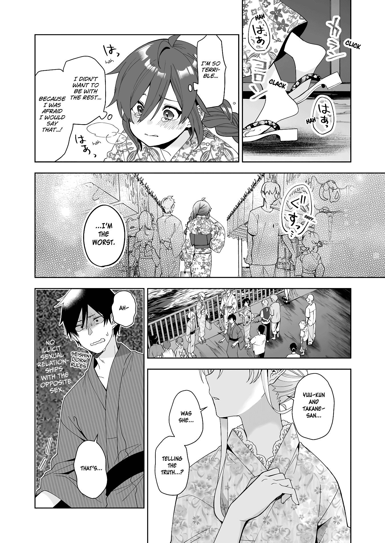 Page 10 of Chapter 51