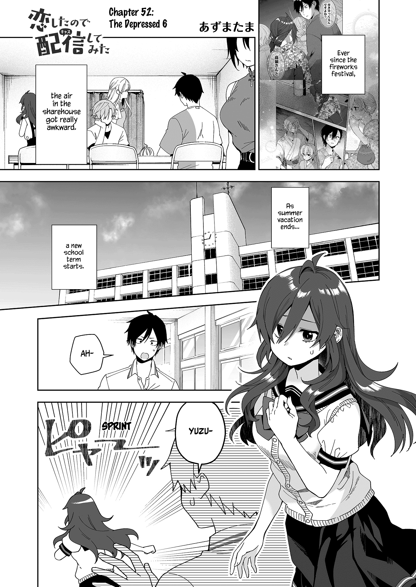 Page 1 of Chapter 52