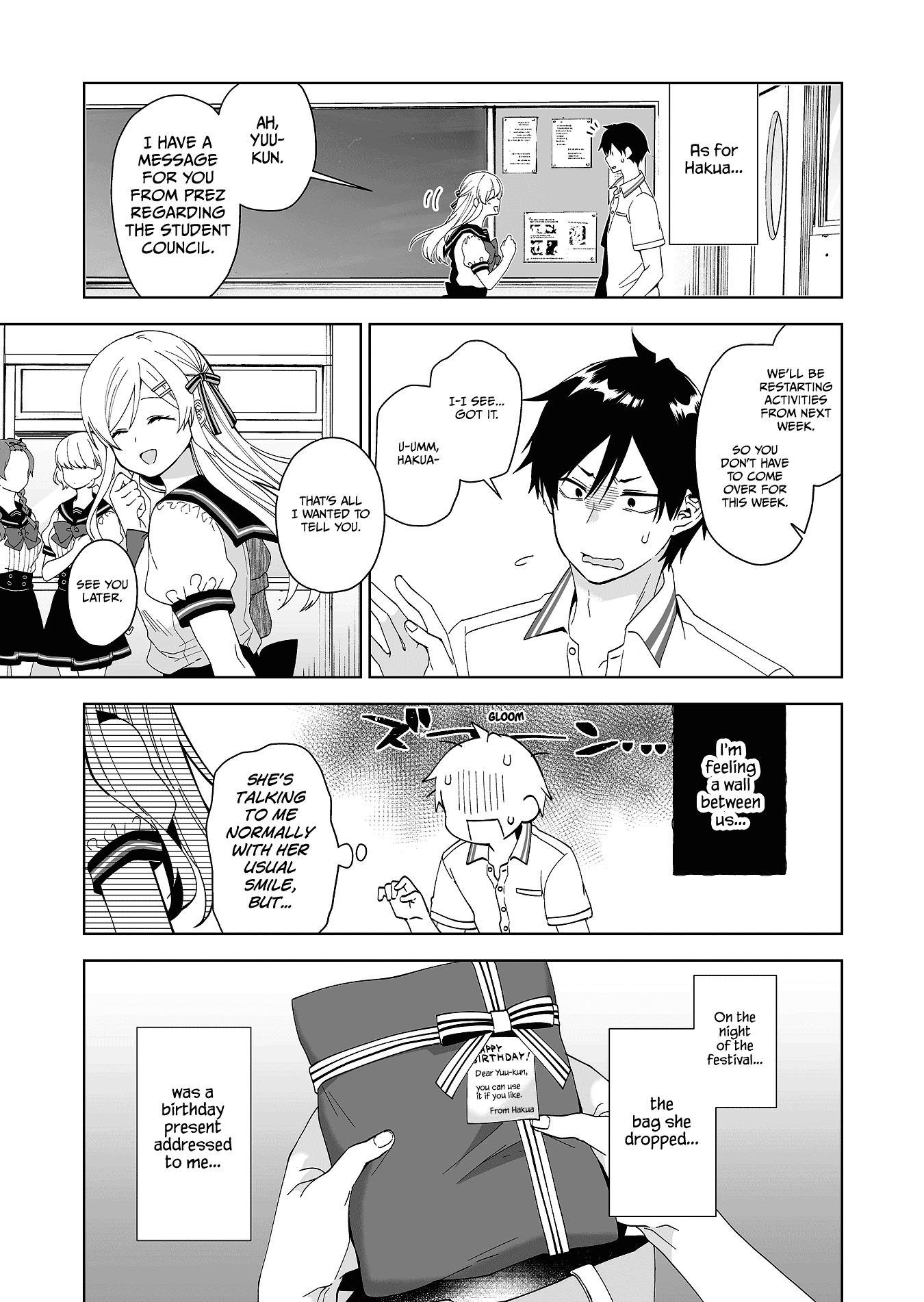 Page 3 of Chapter 52